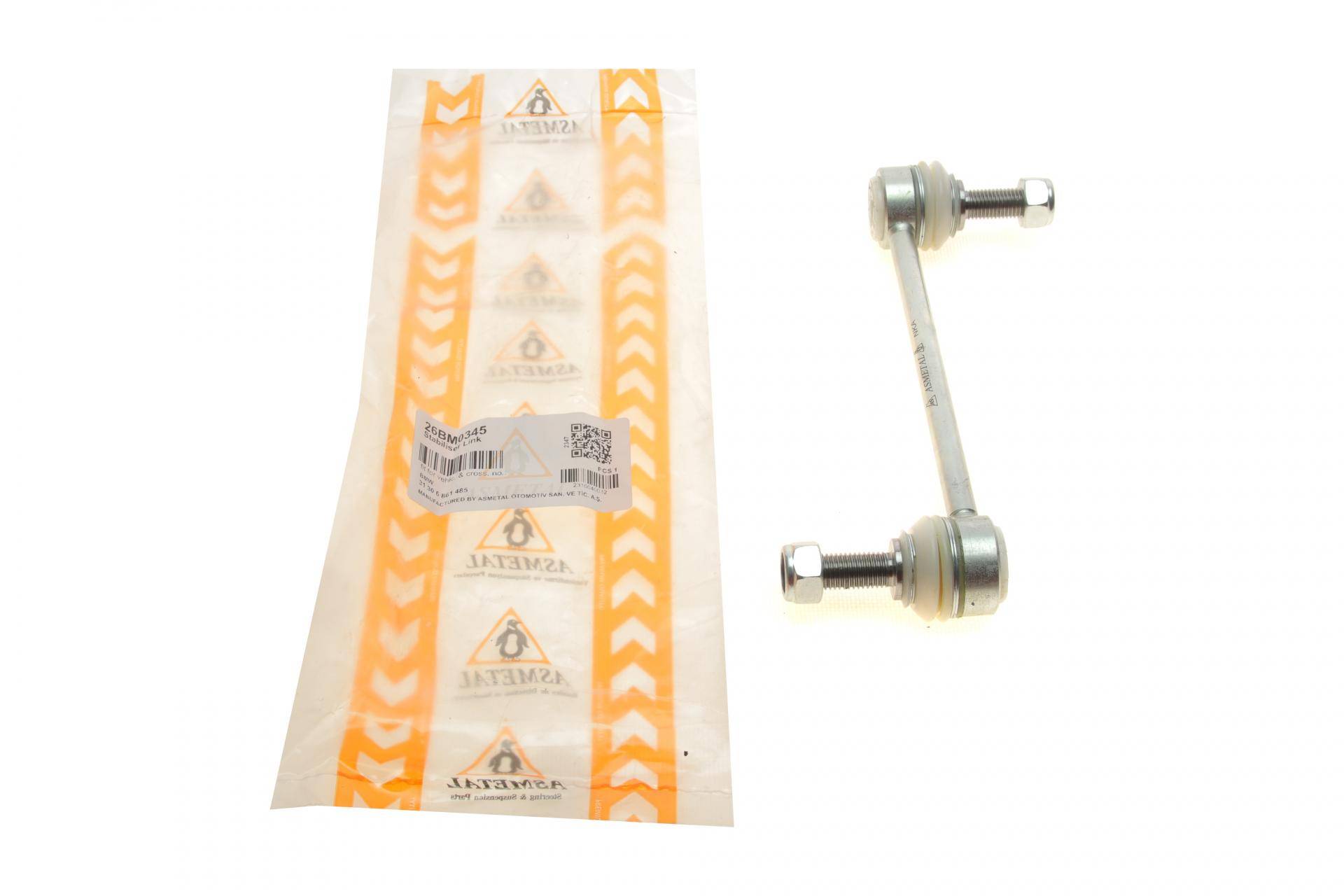 Тяга стабілізатора (переднього) BMW 5 (G30/F90)/6 GT (G32)/7 (G11/G12) 15- (L=180mm)