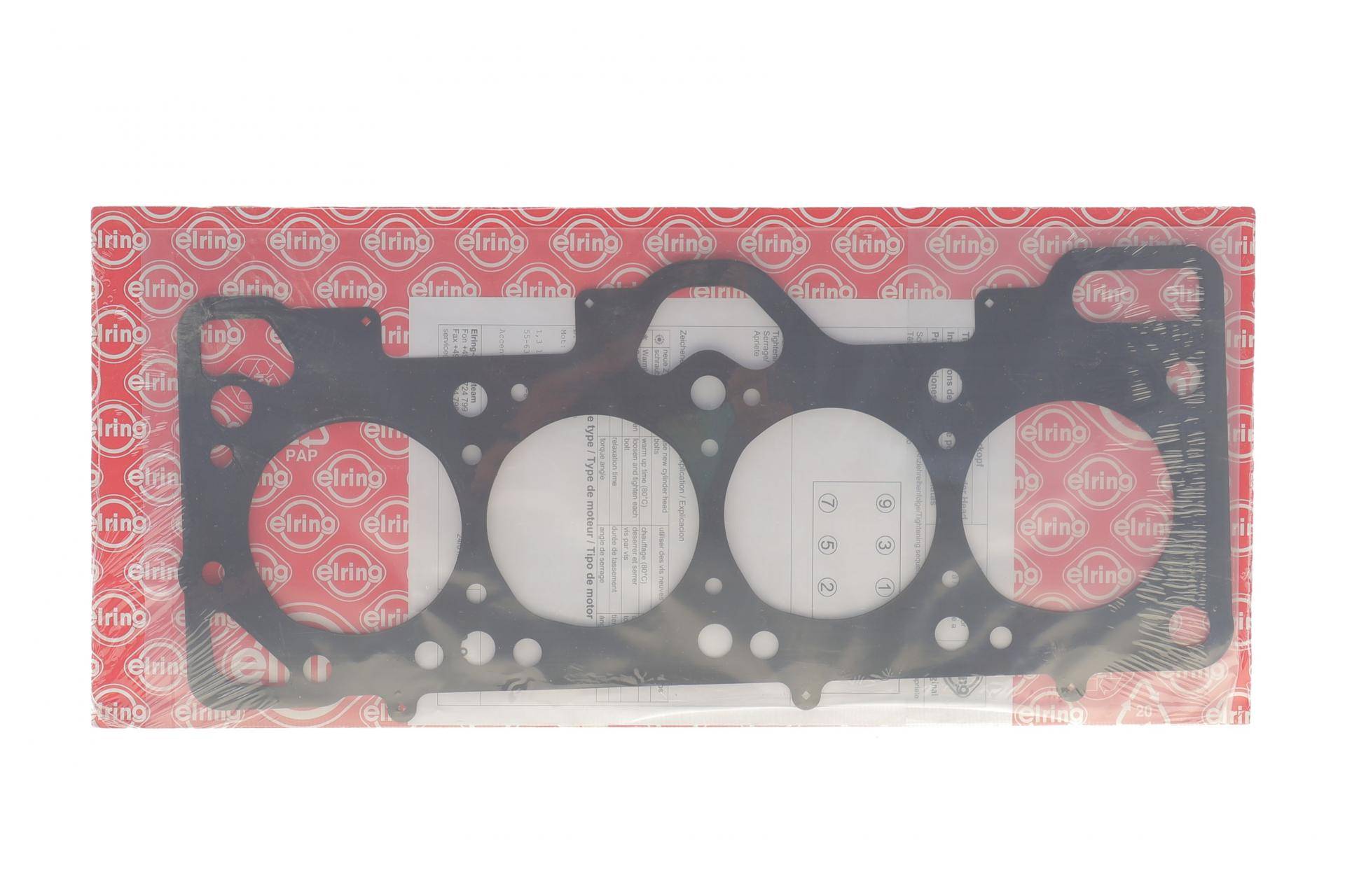 Прокладка ГБЦ Hyundai Accent 1.3 00-05 (Ø73.00mm) (0.40mm)