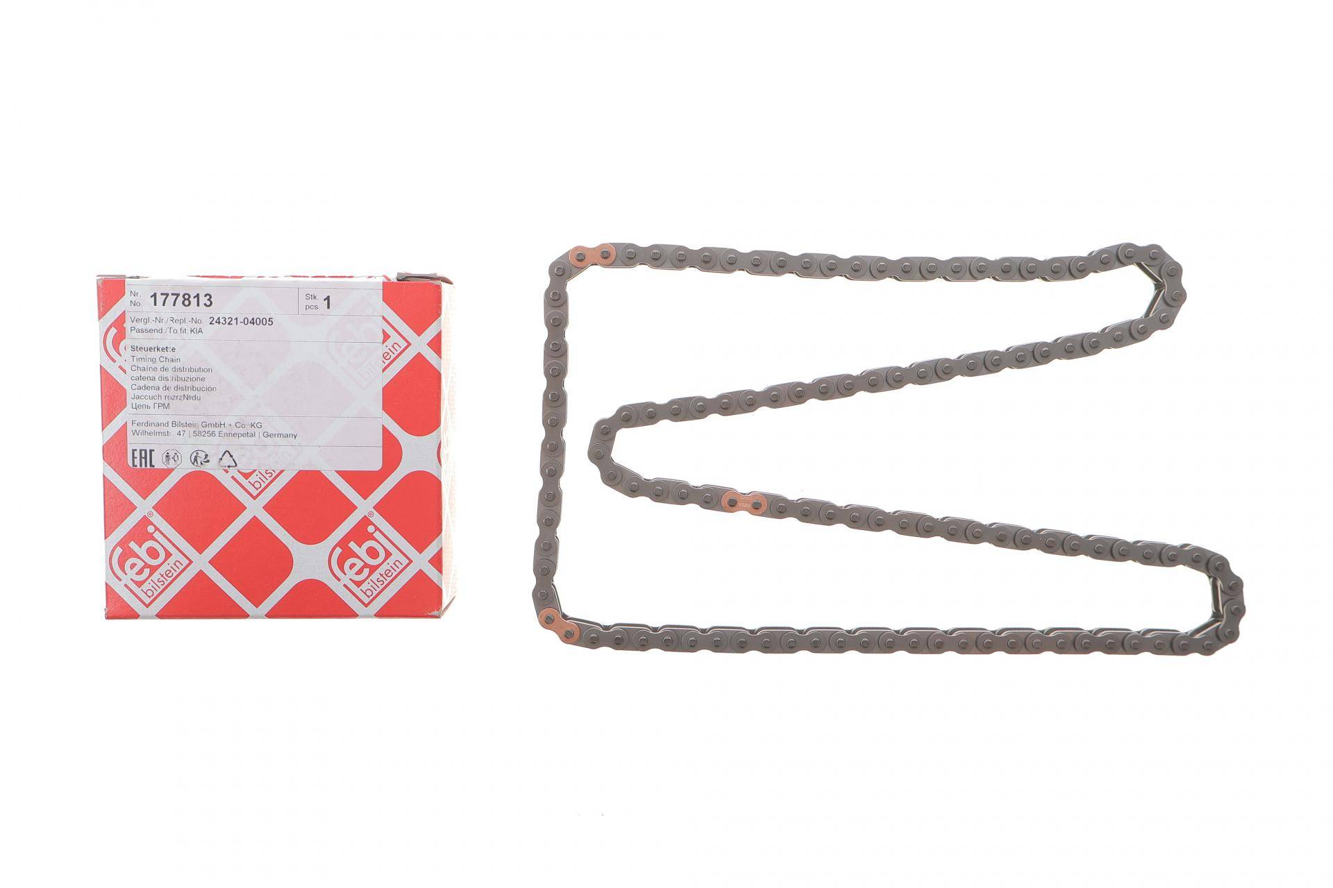 Ланцюг ГРМ Hyundai i10/i20/i30 1.0 13-