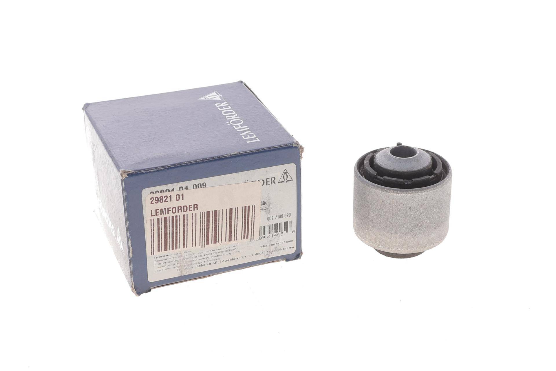 Сайлентблок важеля (заднього/зверху/ззовні) BMW 3 (E90-E93) 05-