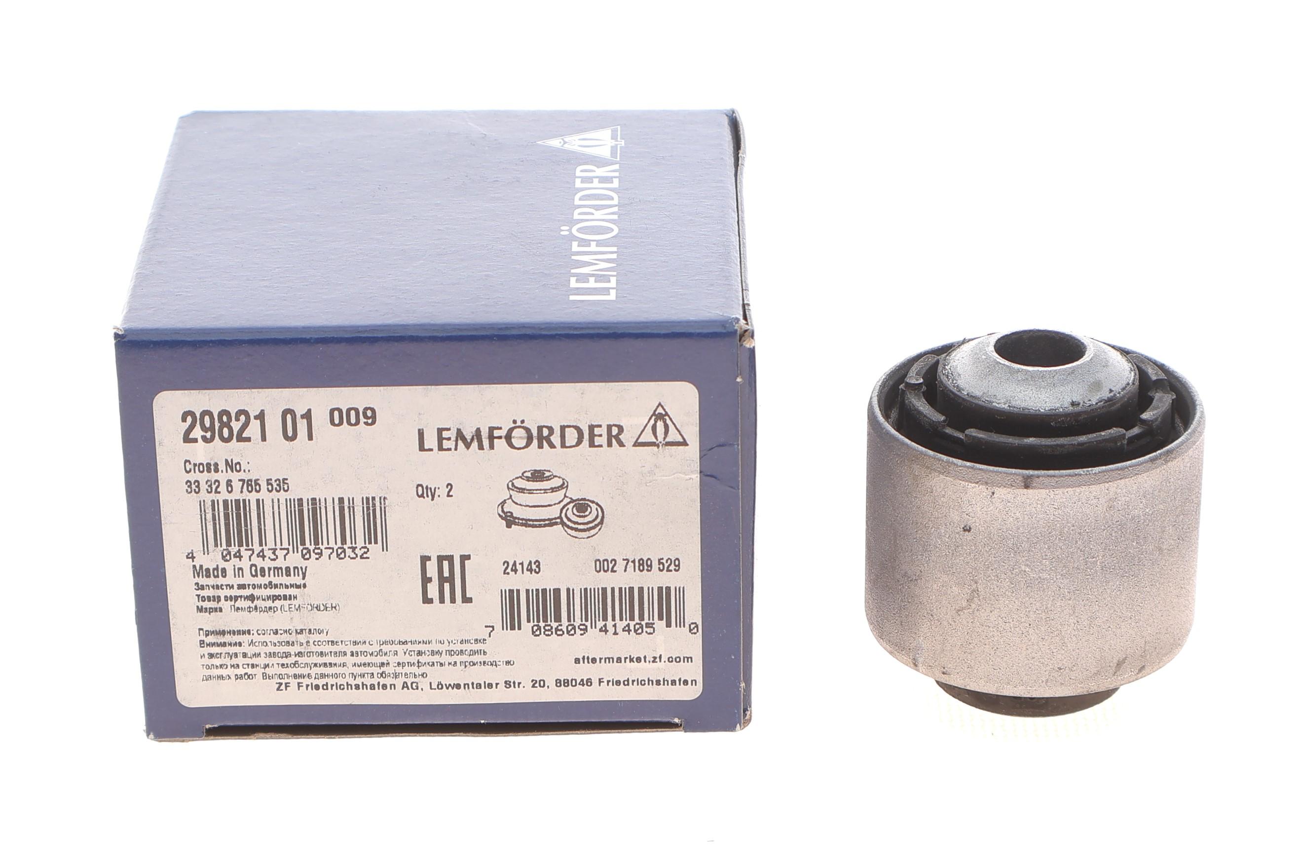 Сайлентблок важеля (заднього/зверху/ззовні) BMW 3 (E90-E93) 05-