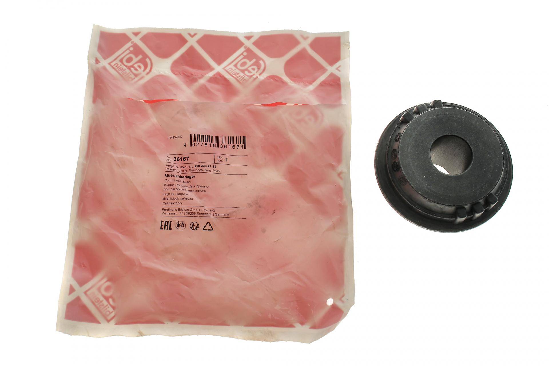 Сайлентблок важеля (переднього/ззаду) MB E-class (W211) 03-08