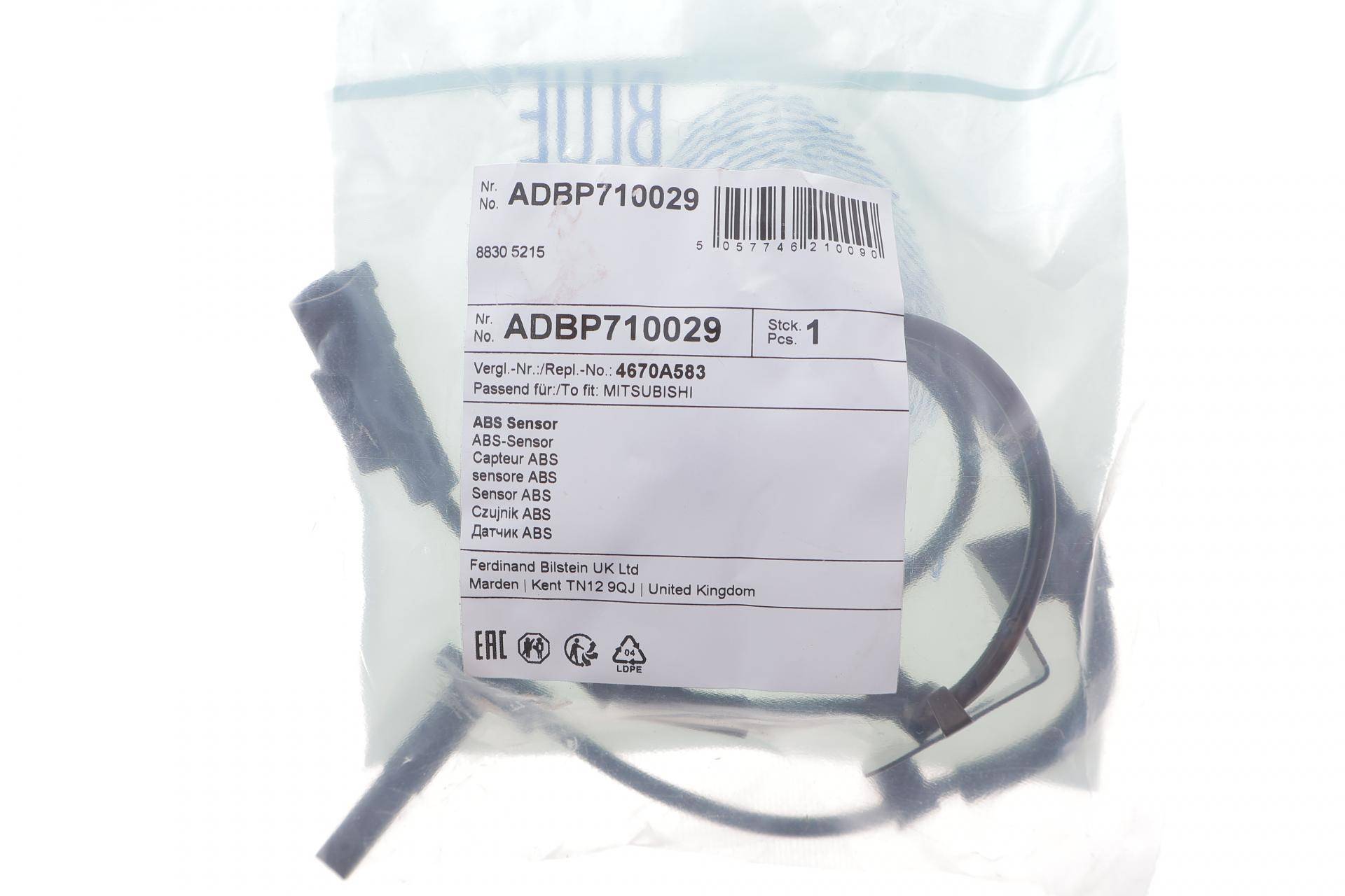 Датчик ABS (задній) Mitsubishi Outlander II 06-12 (L)