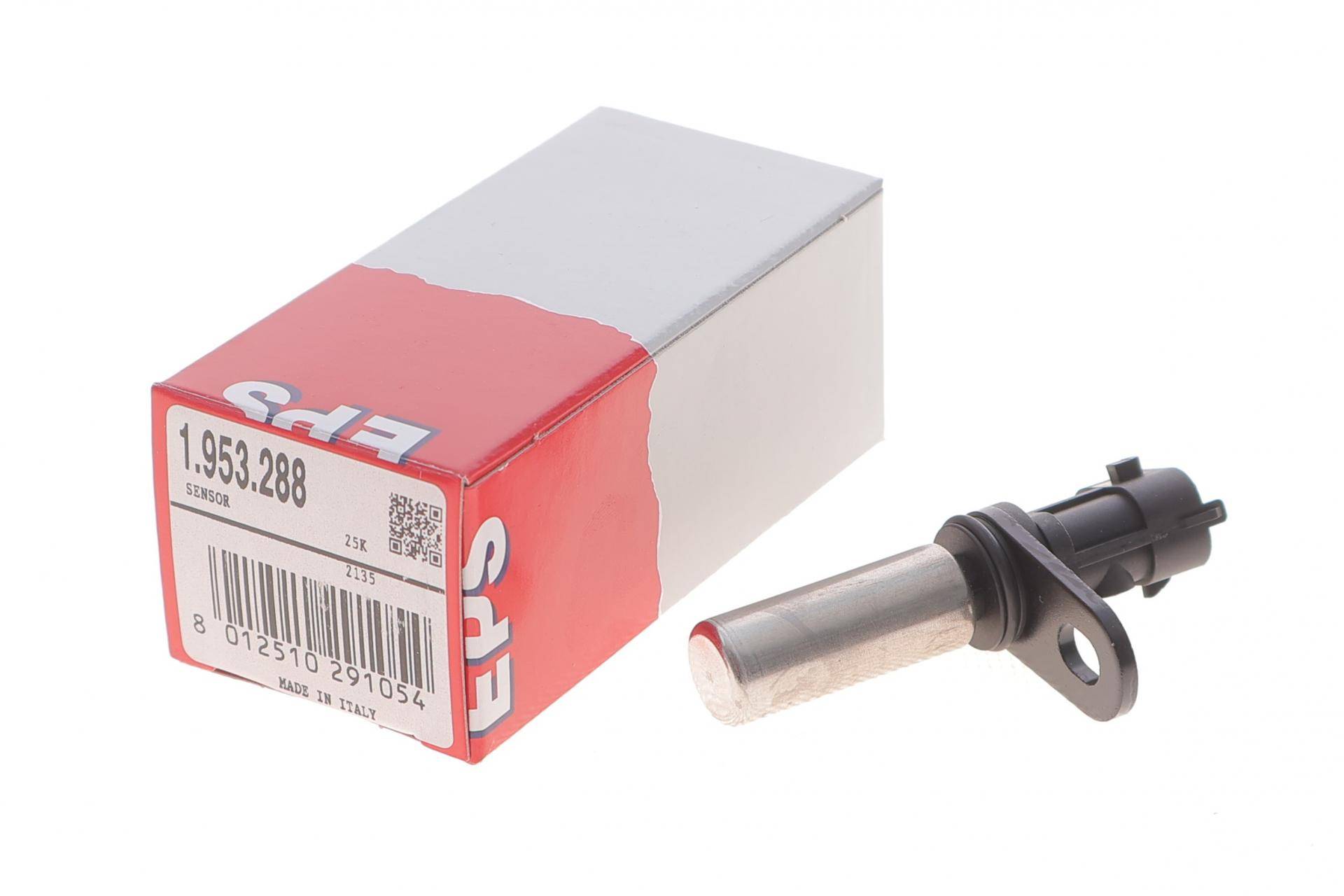 Датчик положення колінвалу Opel Astra G/H/Combo/Corsa/Zafira 1.4/1.6 95-