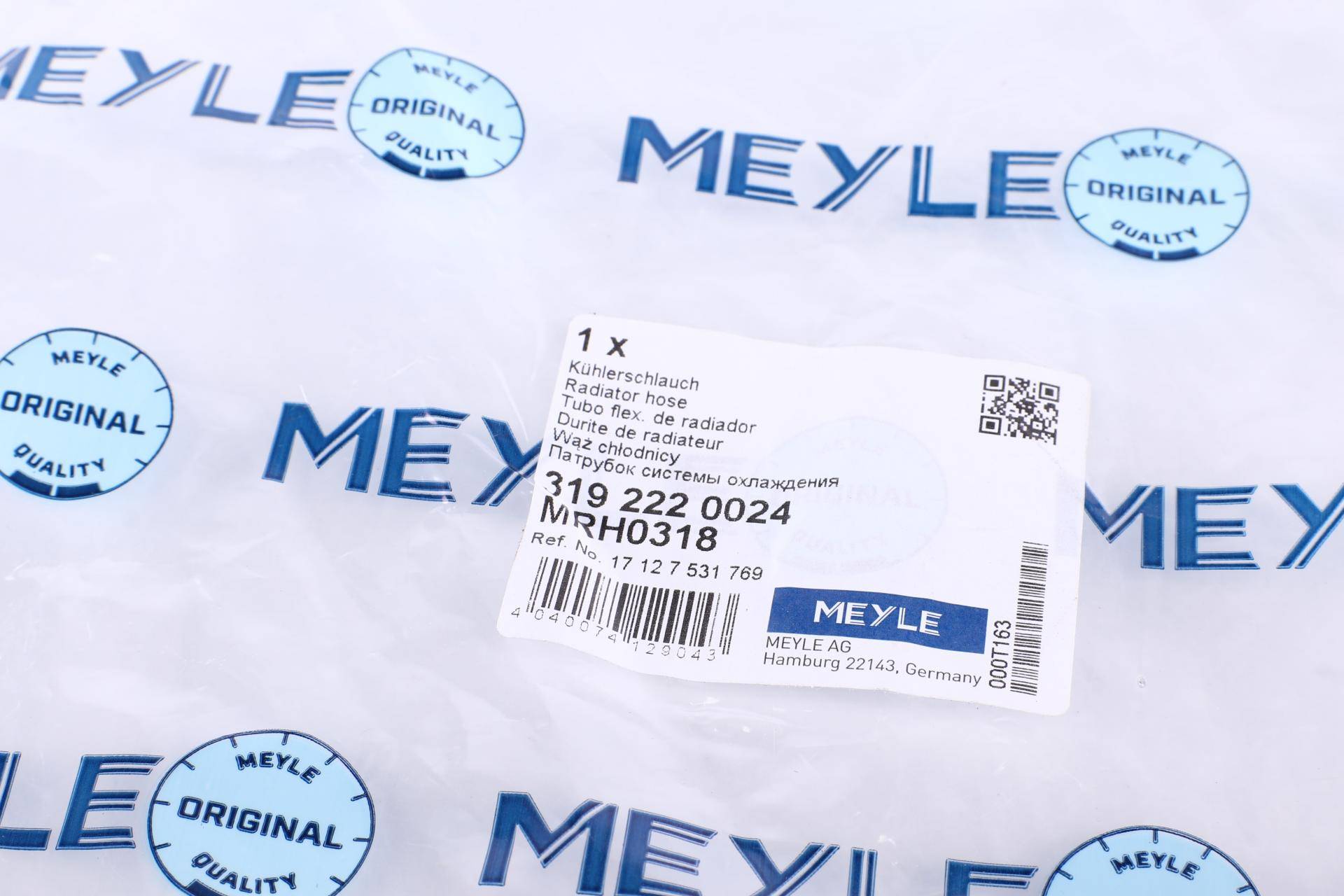 Патрубок радіатора (нижній) BMW 3 (E90) 1.8/2.0i 04-07