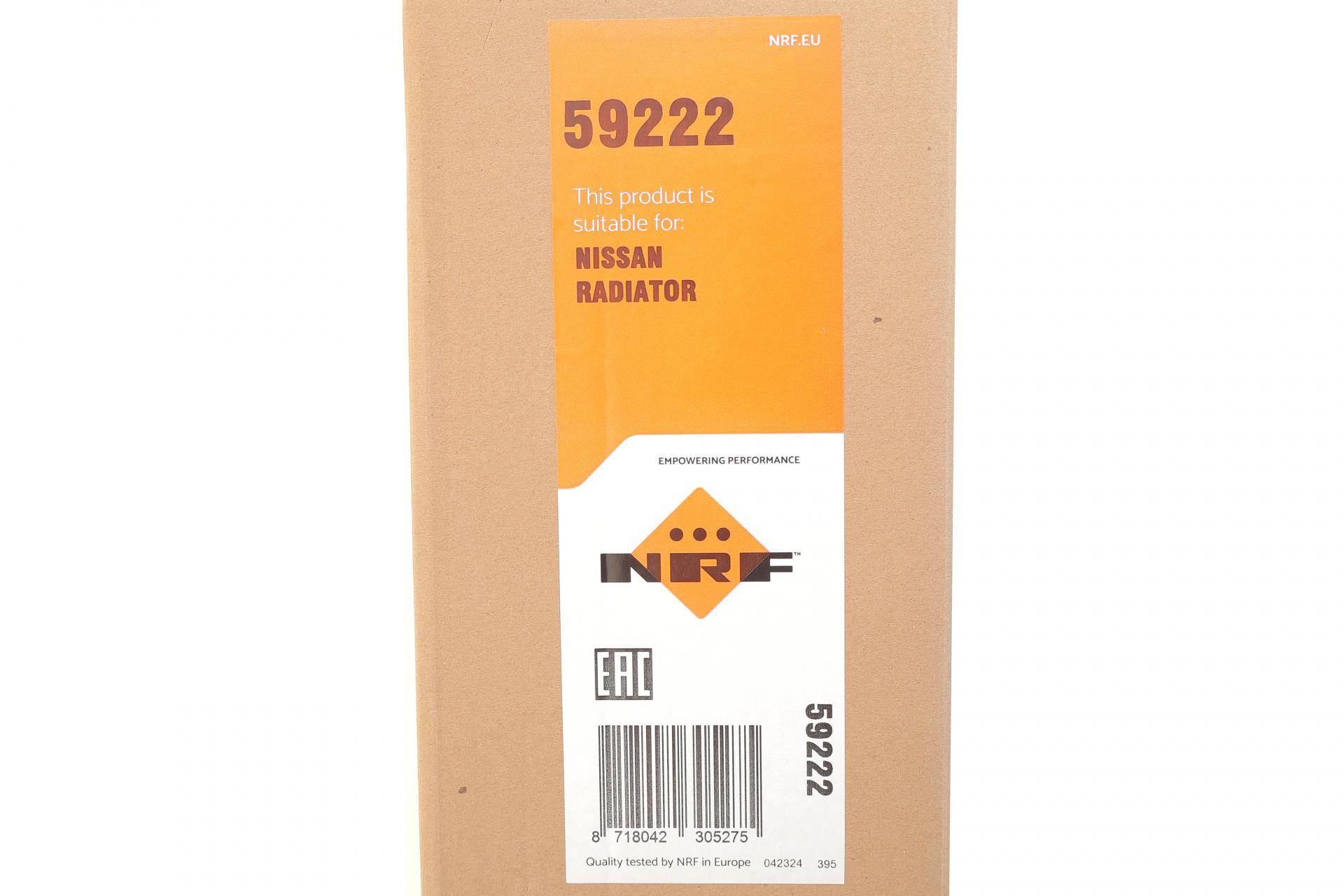 Радіатор охолодження Nissan NV200 1.5 dCi 10-