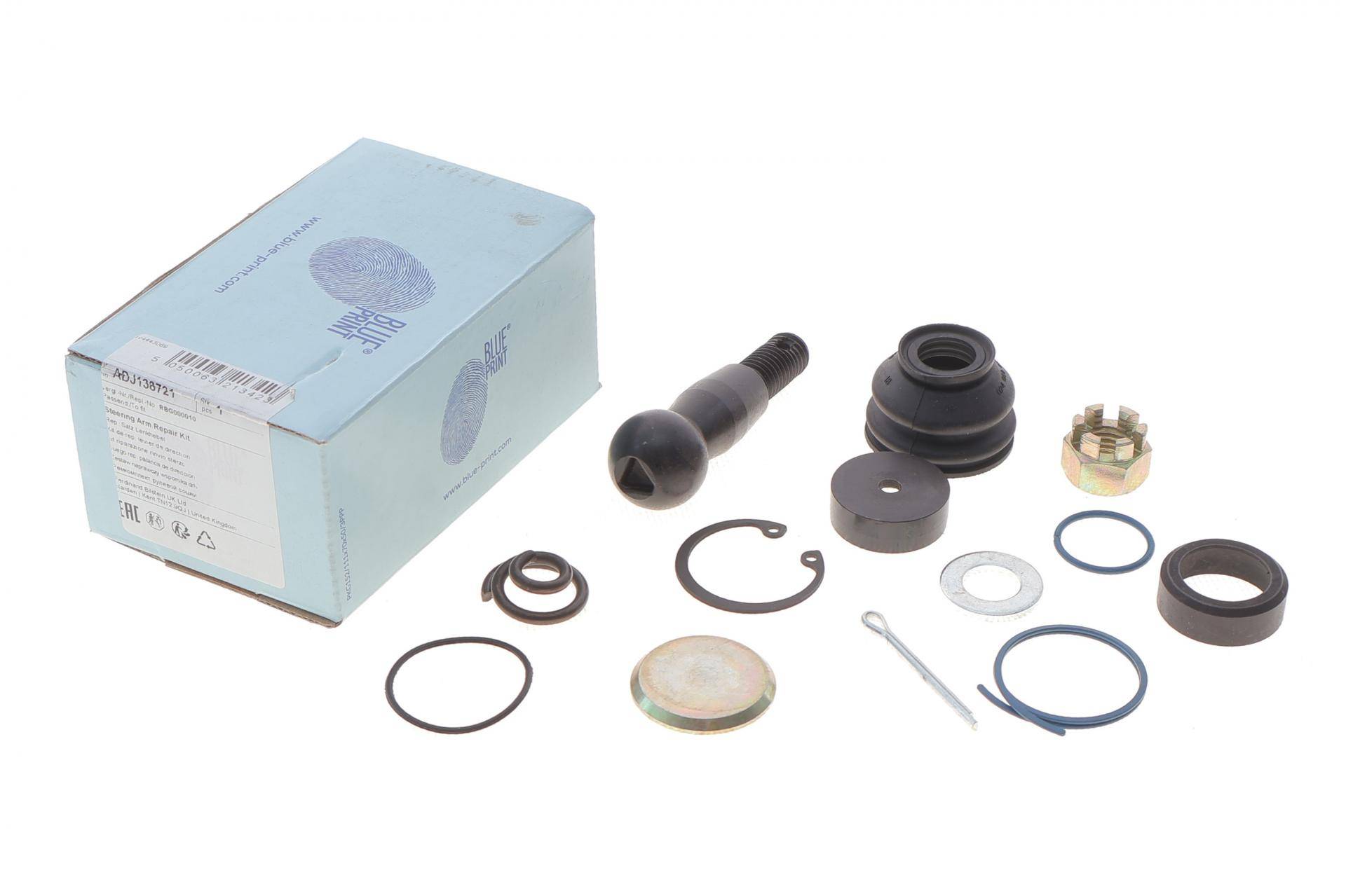 Опора кульова (передня/знизу) Land Rover Defender/Range Rover 70-16