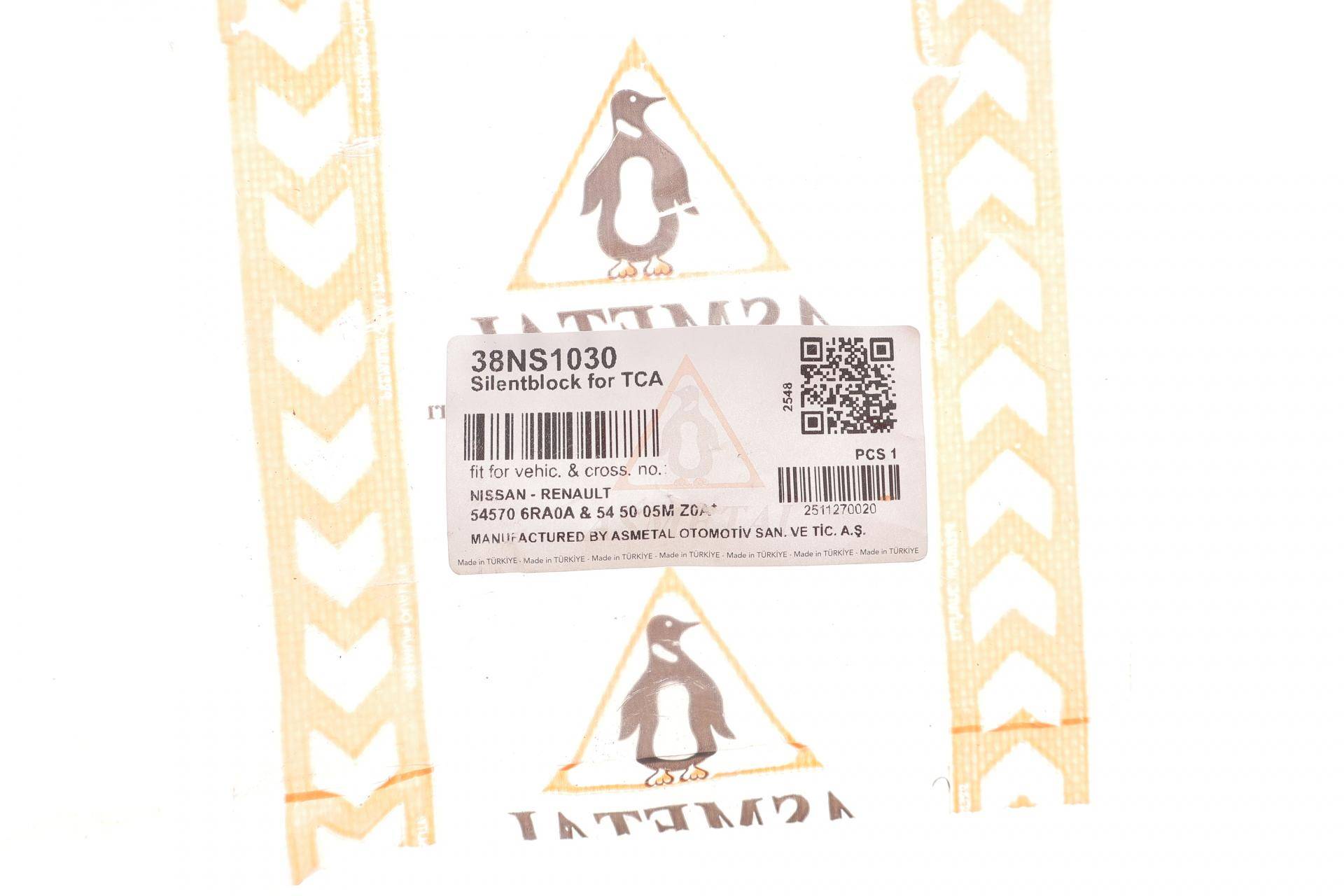 Сайлентблок важеля (переднього/знизу) Nissan Qashqai/Renault Megane 21-