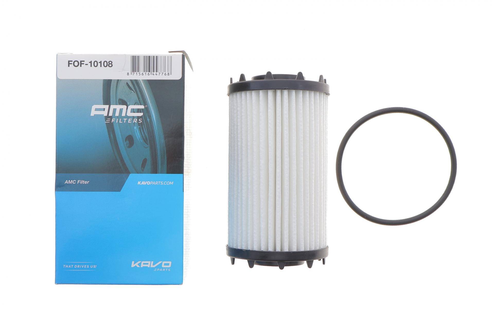 Фільтр масляний Audi A4/A5 3.0 quattro 16-/VW Touareg 3.0TSI 18-