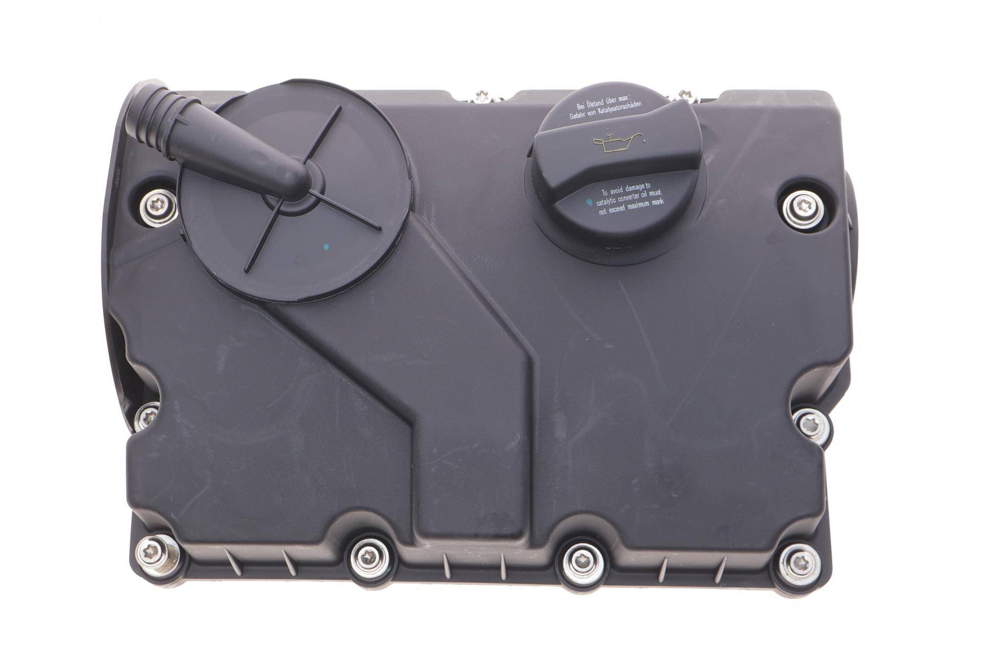 Кришка клапанів Skoda Fabia/Roomster/VW Polo 1.4 TDI 99-10