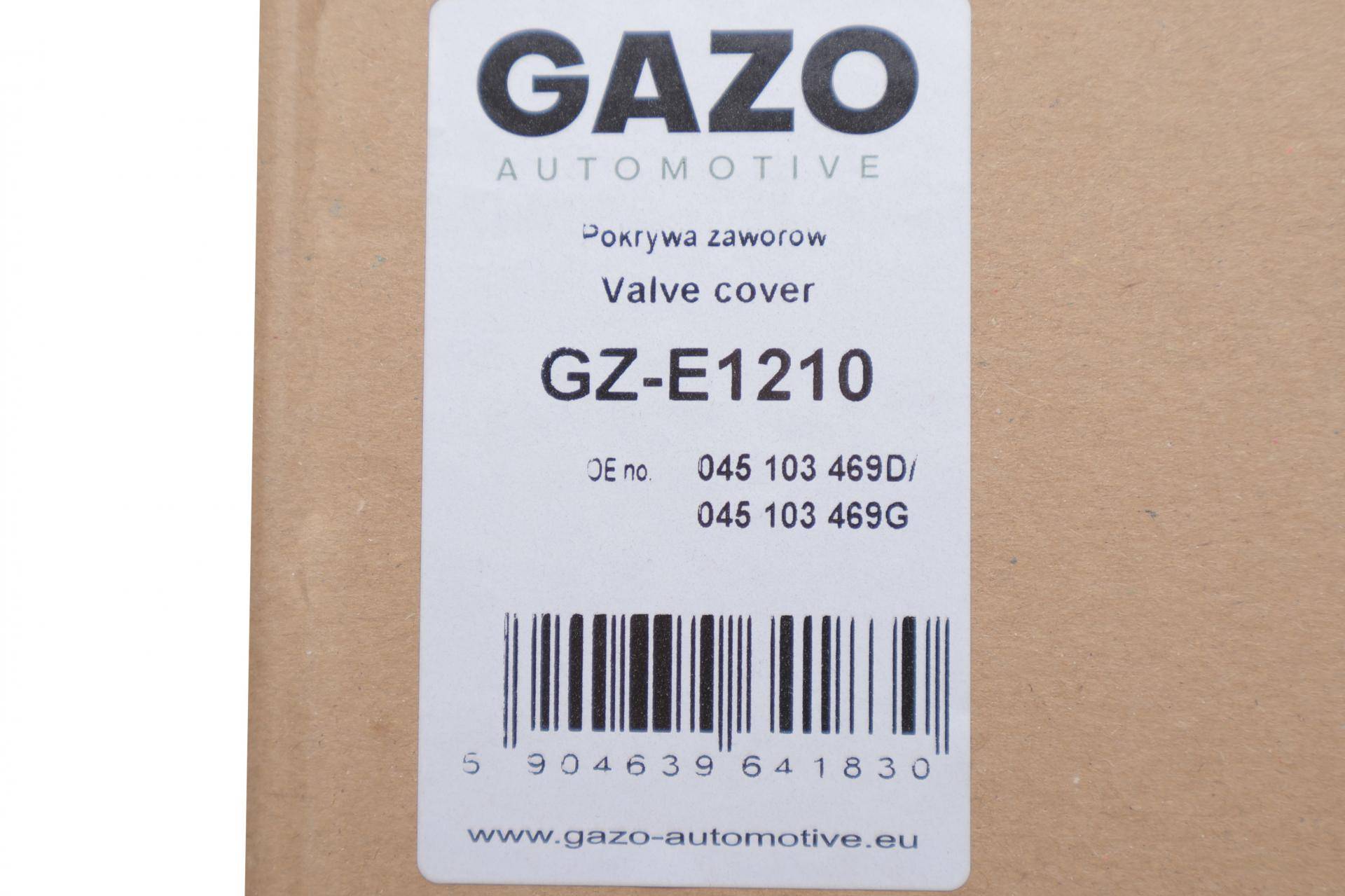 Кришка клапанів Skoda Fabia/Roomster/VW Polo 1.4 TDI 99-10