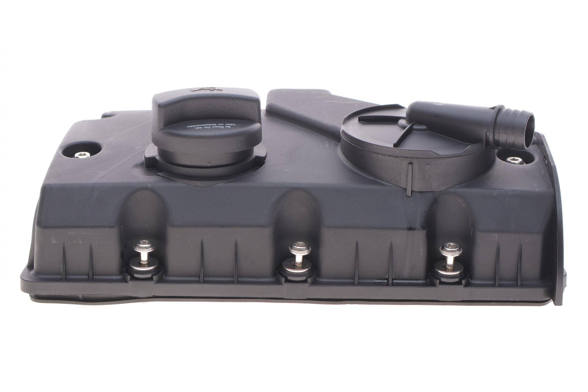 Кришка клапанів Skoda Fabia/Roomster/VW Polo 1.4 TDI 99-10