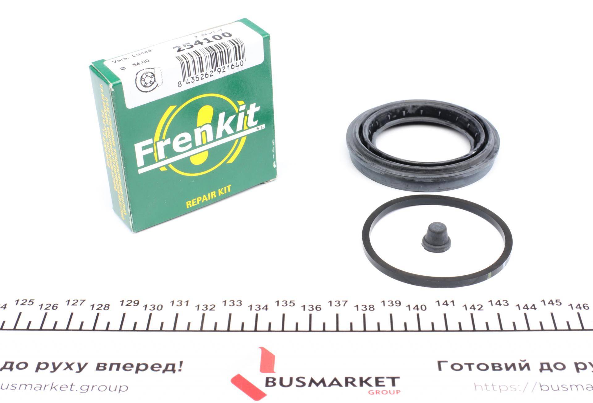 Ремкомплект супорта (переднього) Opel Combo 01- (d=54mm) (Lucas)