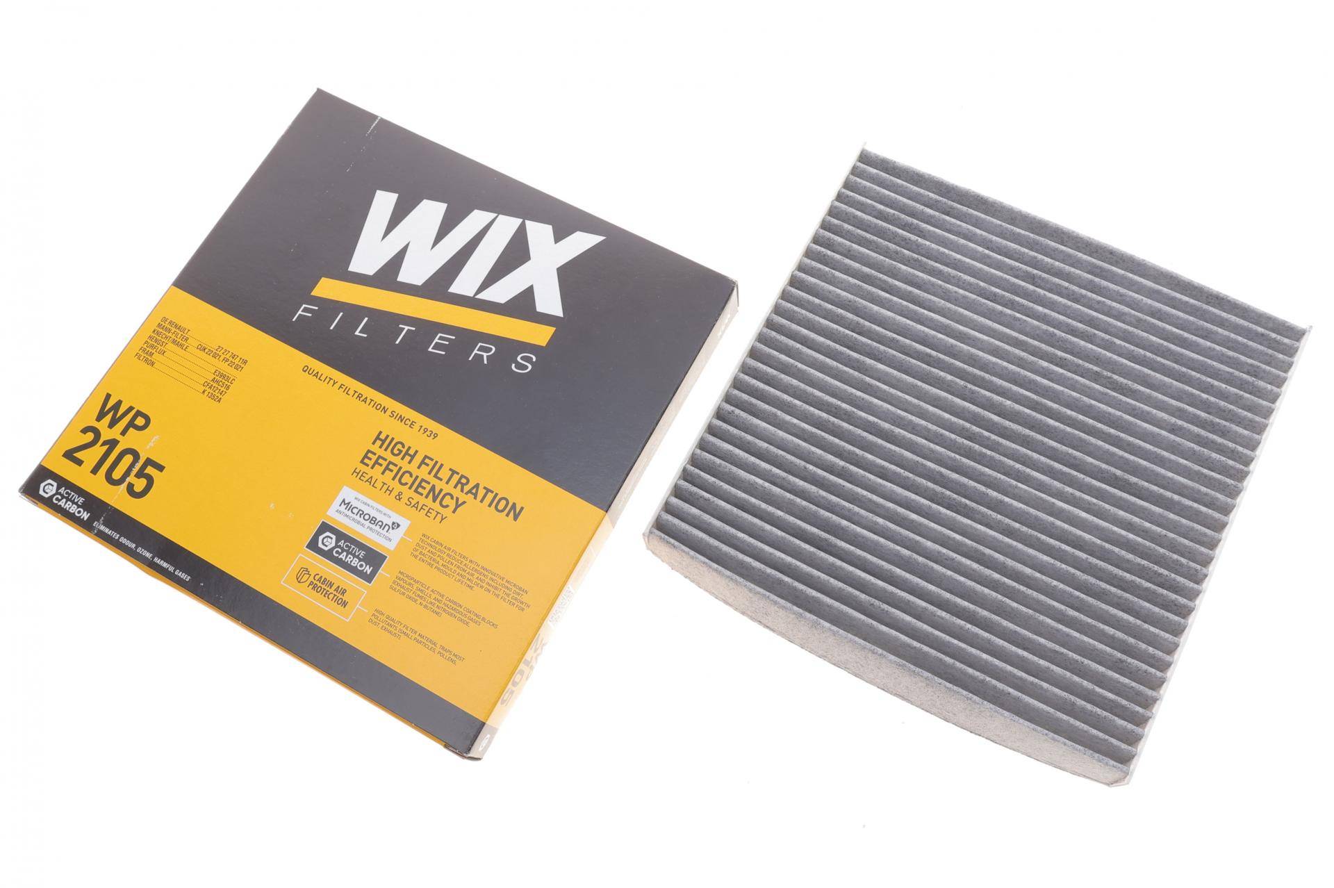 Фільтр салону Renault Twingo/Smart Fortwo 14- (вугільний)