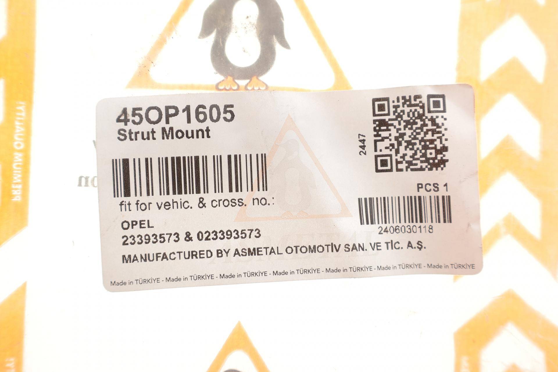 Подушка амортизатора (заднього) Opel Insignia 17-