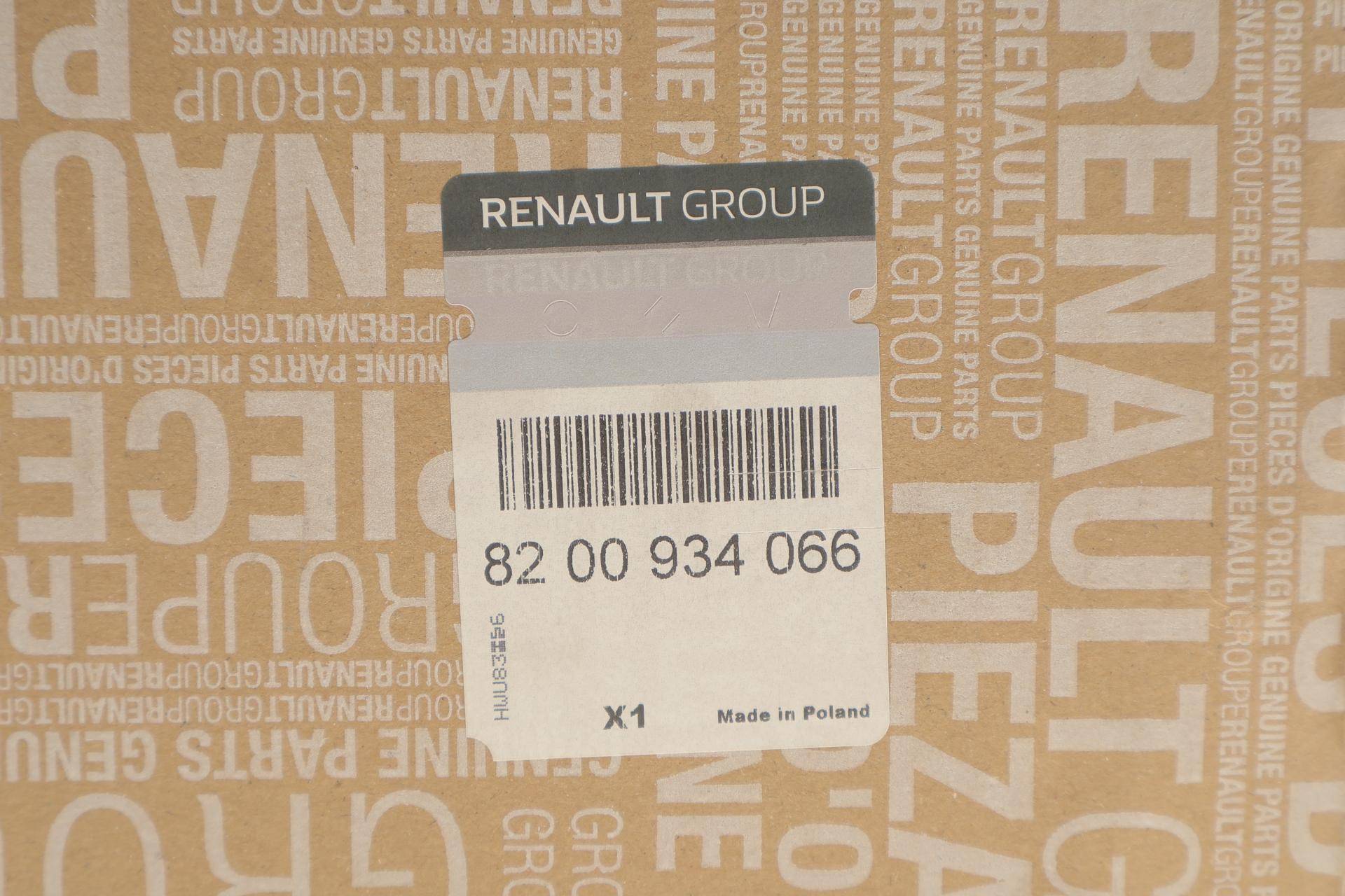 Амортизатор (передній) Renault Scenic 03-