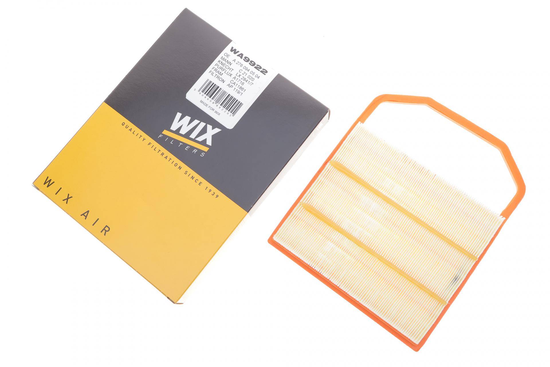 Фільтр повітряний MB C-class (W205/C205)/E-class (A207/C207/S212) 3.0-3.5 M276 05-