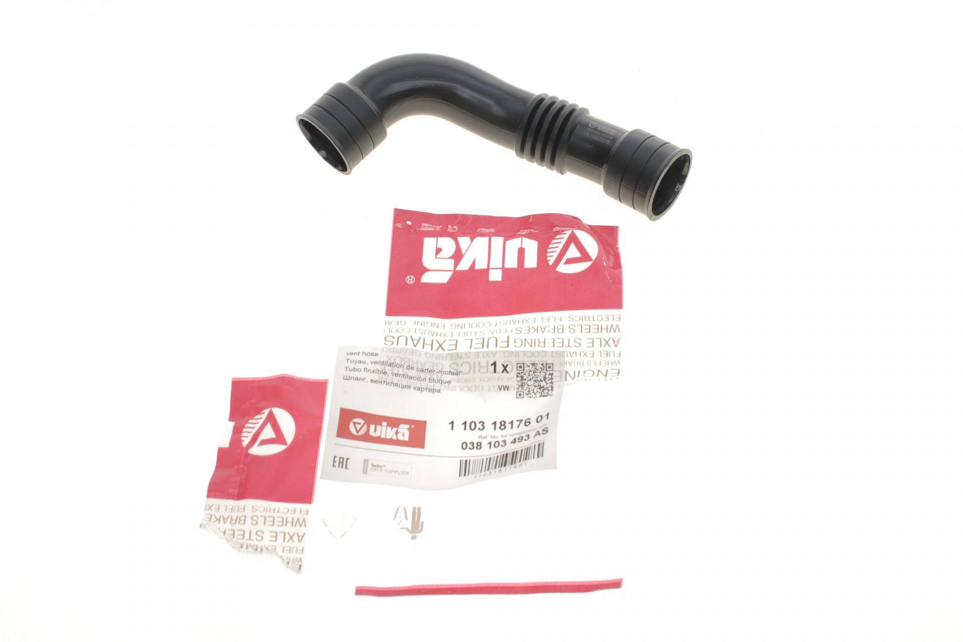 Патрубок вентиляції картера VW T5 1.9 TDI 03-09