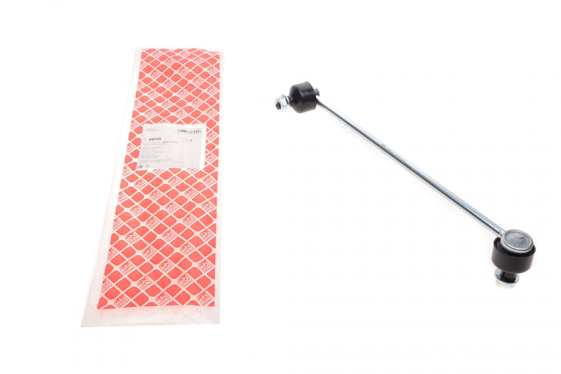 Тяга стабілізатора (переднього) (R) Hyundai Sonata VI/Kia Optima 09- (L=354mm)