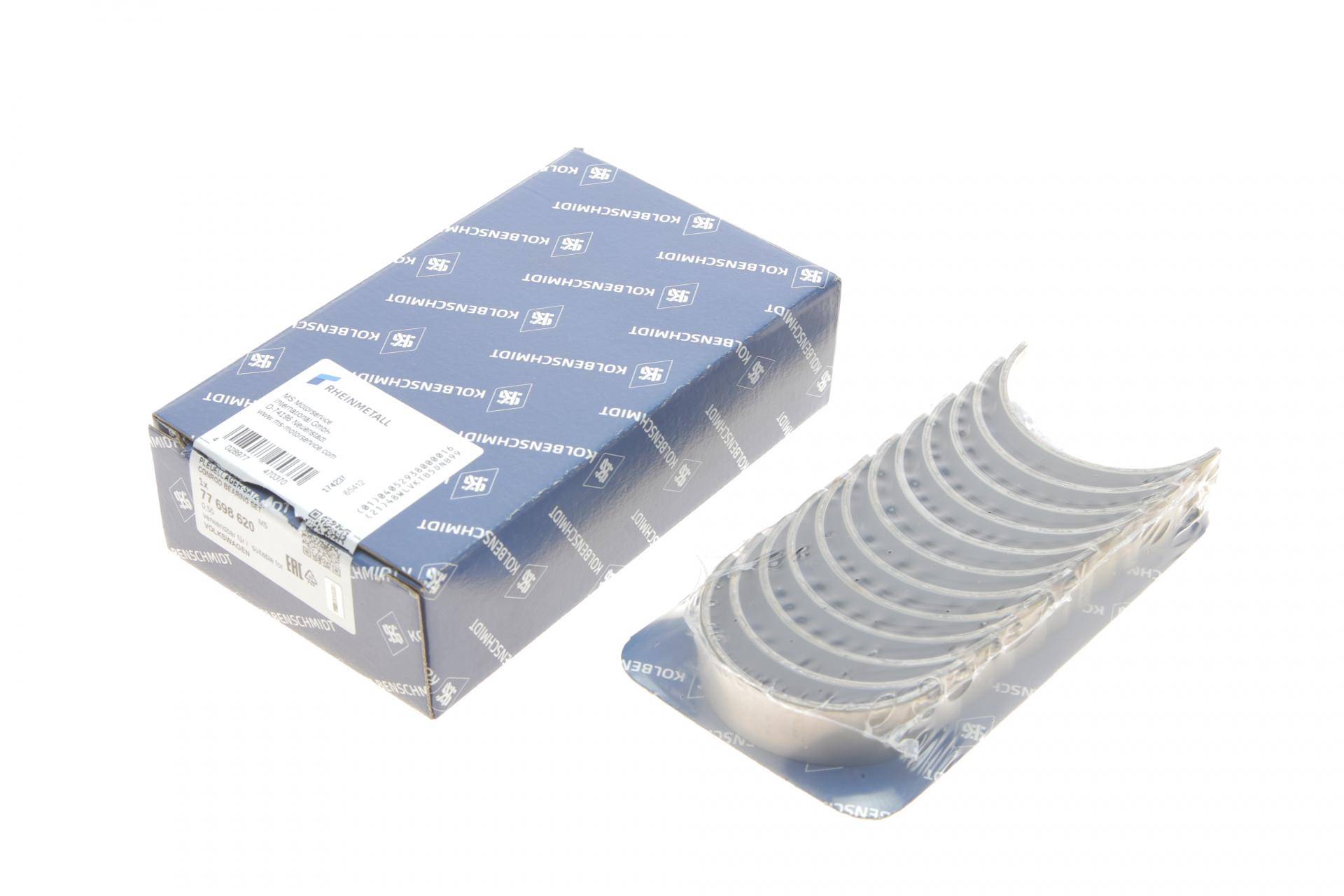 Вкладиші шатунні Audi 80/100/A4/A6/A8/Skoda Superb I/VW Passat B5 2.6-3.0/2.8 6V 97-08 (+0.50)