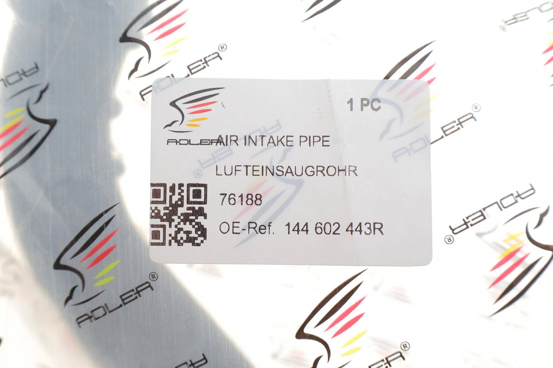 Патрубок інтеркулера Renault Megane IV/Scenic IV/Nissan Qashqai 1.5 dCi 15-