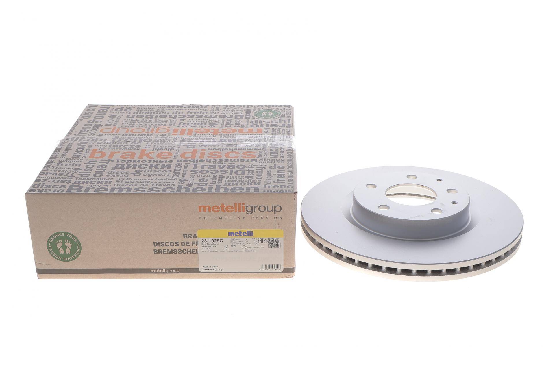 Диск гальмівний (передній) Mazda 3 18-/CX-30 19- (295x25) (вентил.) (з покр.)