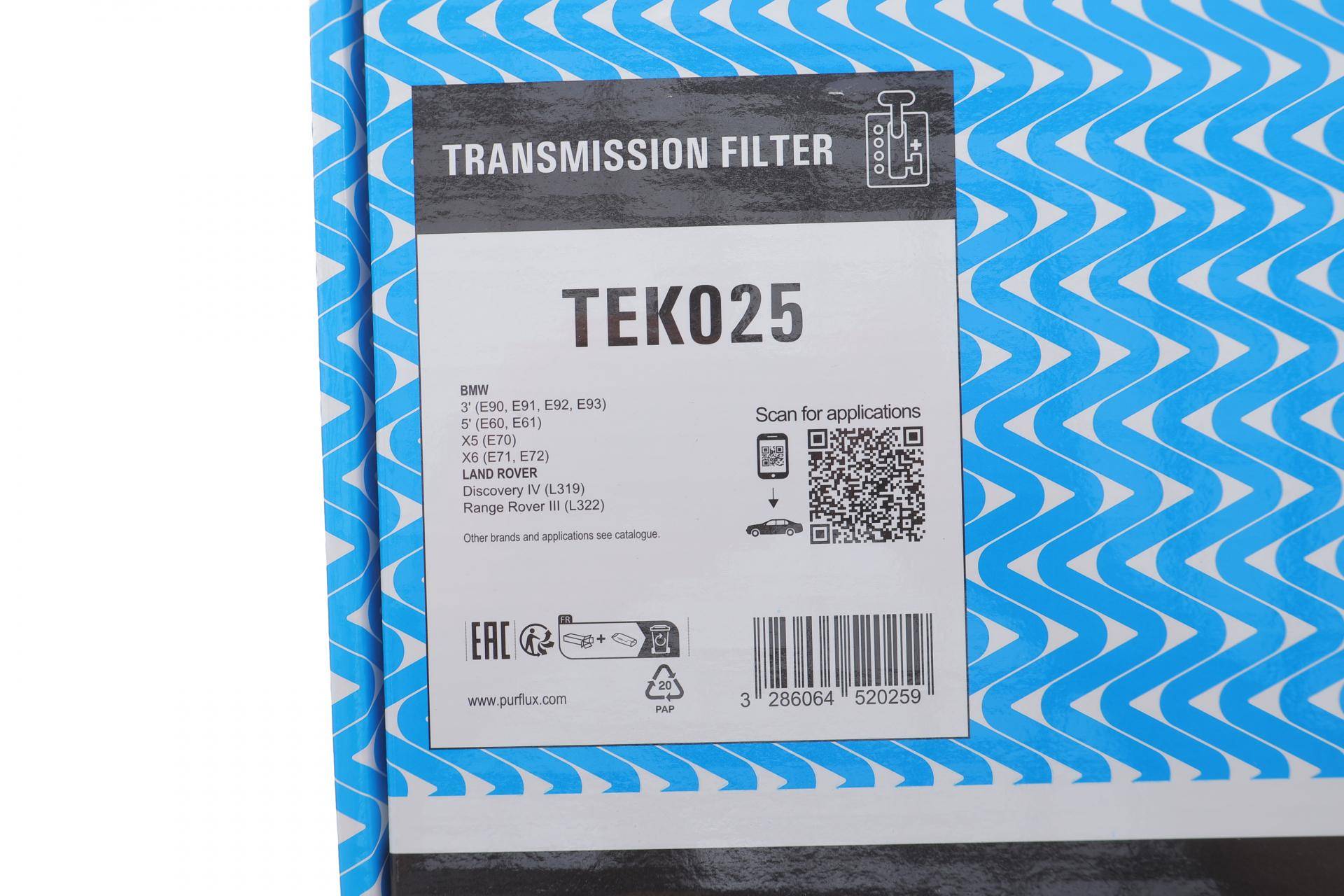 Фільтр АКПП BMW 3 (E90-E92)/ 5 (E60-E61)/ 7 (E65-E67)/ X5 (E70) 01- (з піддоном в зборі)