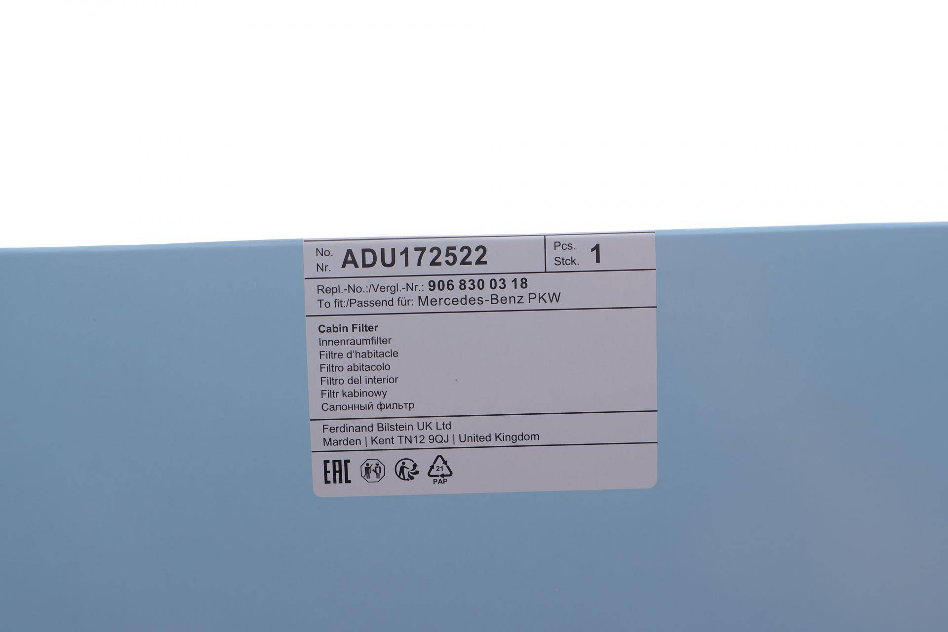 Фільтр салону MB Sprinter/VW Crafter 06- (вугільний)