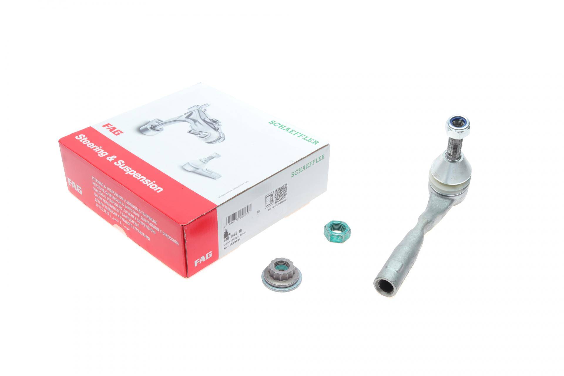 Наконечник тяги рульової MB GL-class (X166) 12-15