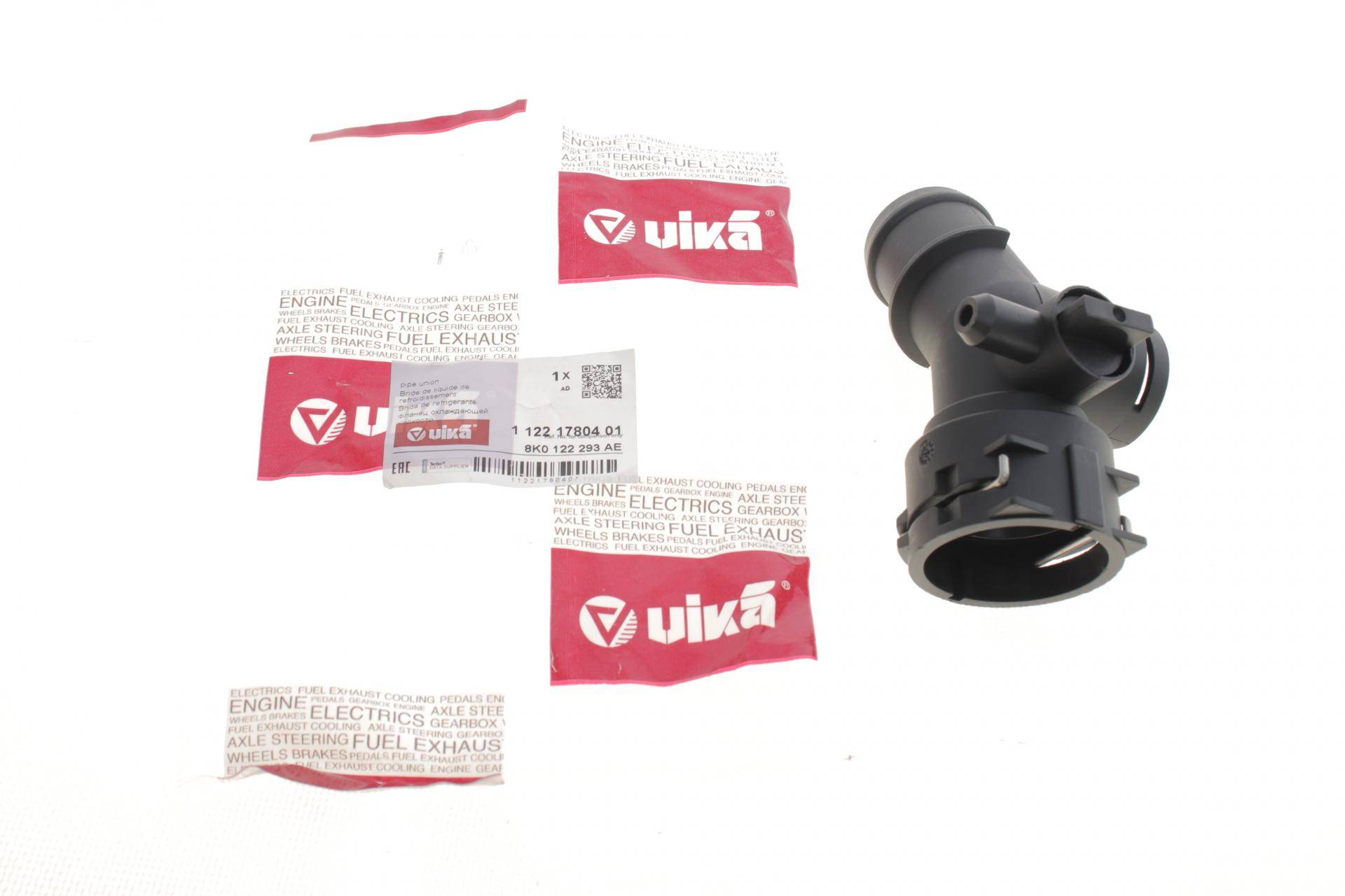 Фланець системи охолодження Audi A4/Q5 13-17