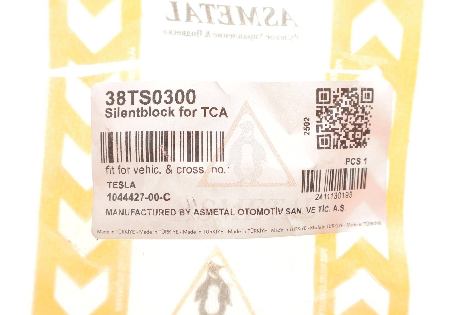 Сайлентблок важеля (задній/зверху/спереду) Tesla Model 3 17-