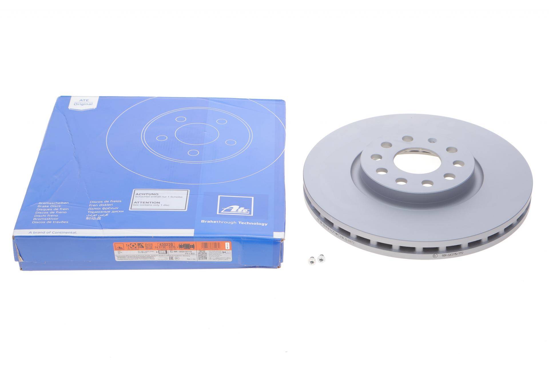 Диск гальмівний (передній) VW Sharan 10-/Tiguan 16-/Skoda Kodiaq 16- (314x30) (з покриттям) (вентильований)