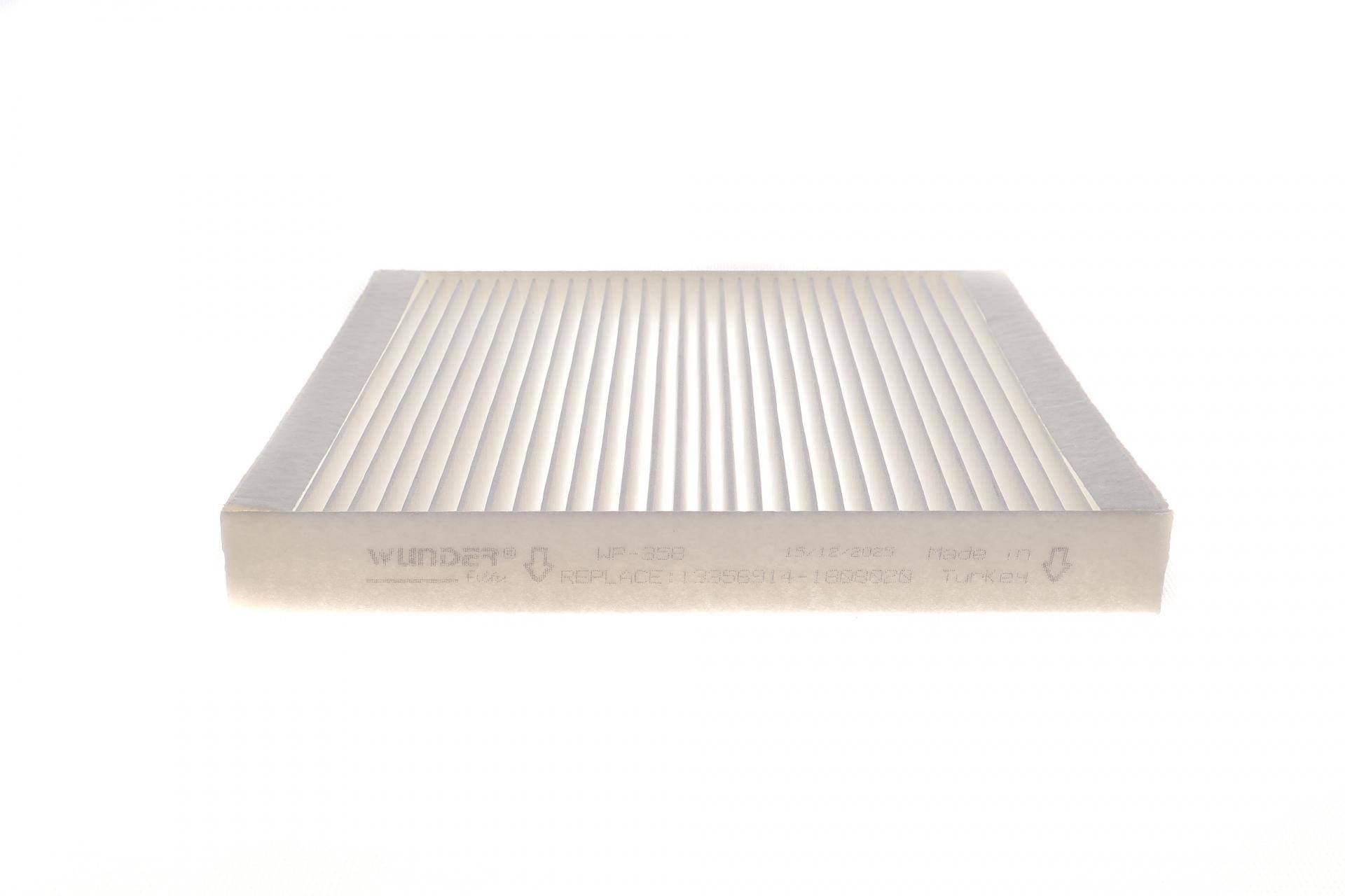 Фільтр салону Opel Astra K/Insignia B 15-