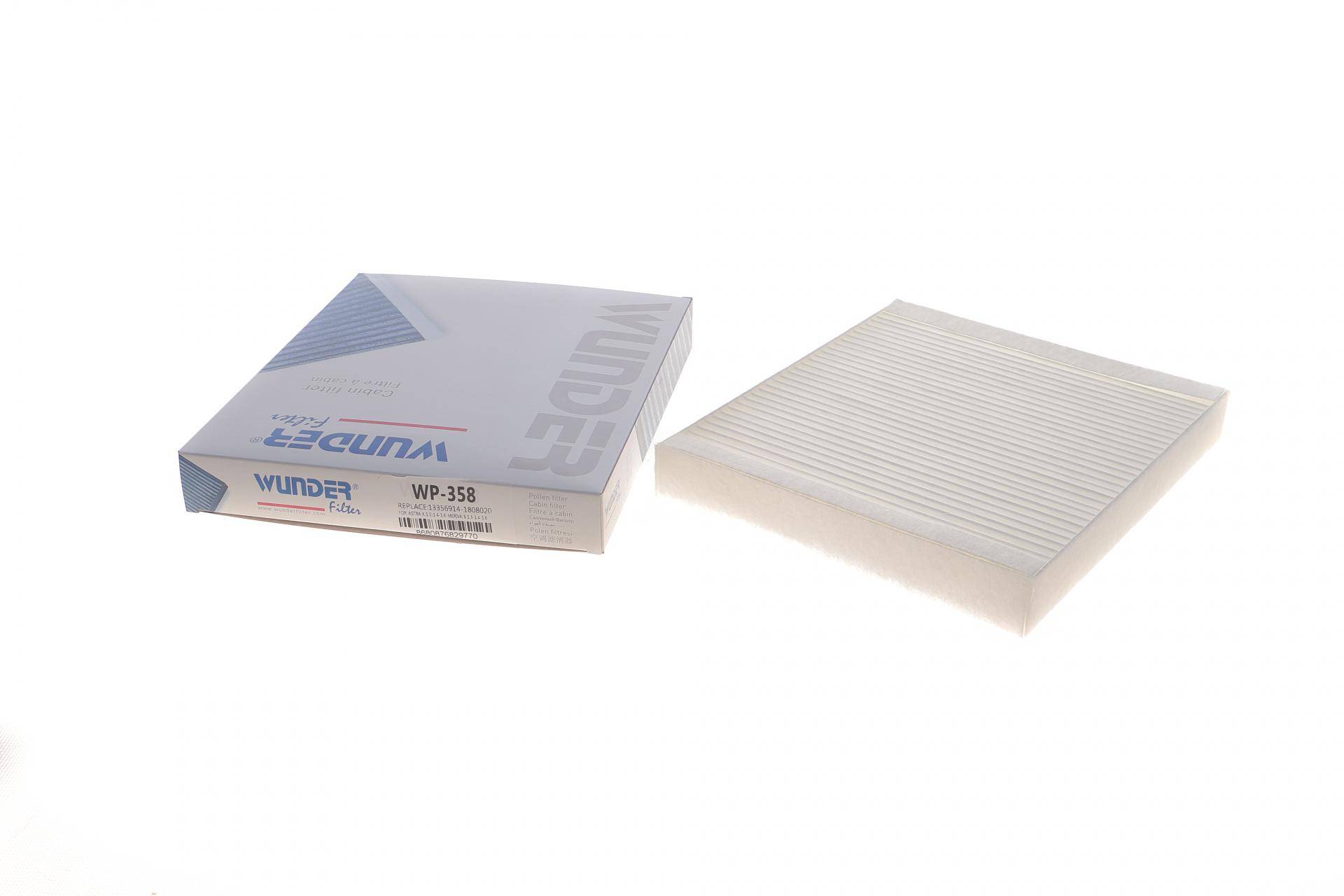 Фільтр салону Opel Astra K/Insignia B 15-