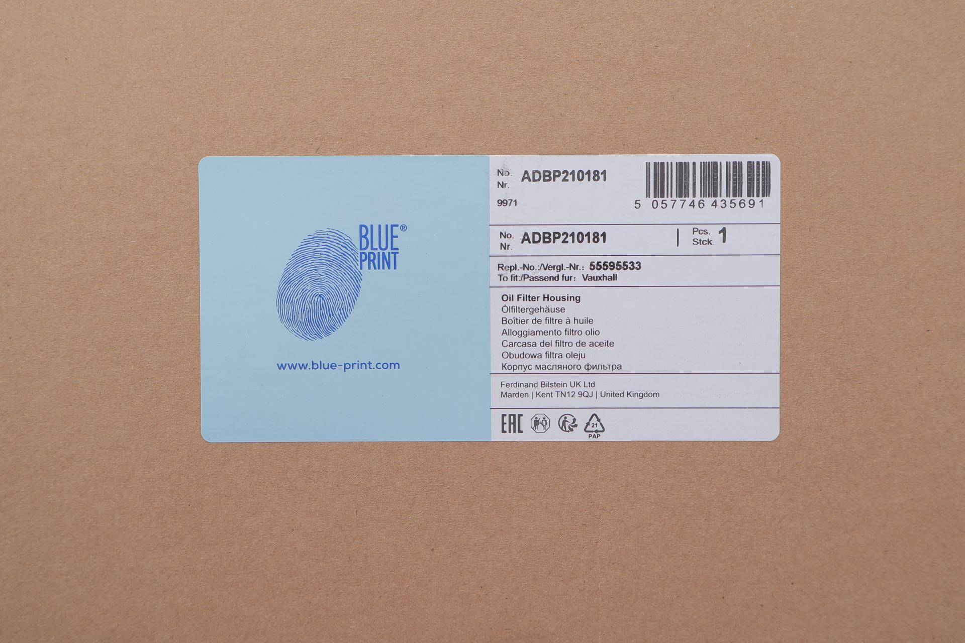 Корпус фільтра масляного (з радіатором) Opel Astra J/Combo/Insignia A 2.0CDTI 07-17