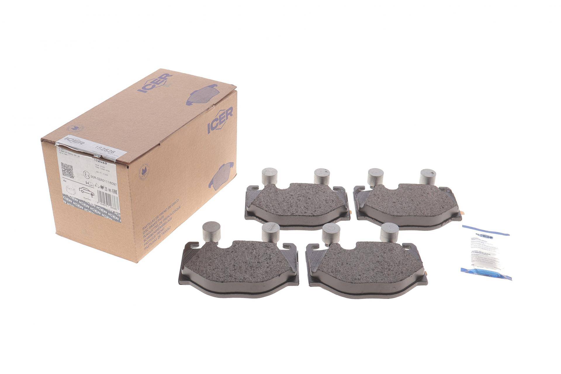 Колодки гальмівні (передні) BMW 5 (G60/G61) 23-/X3 (G45) 24-