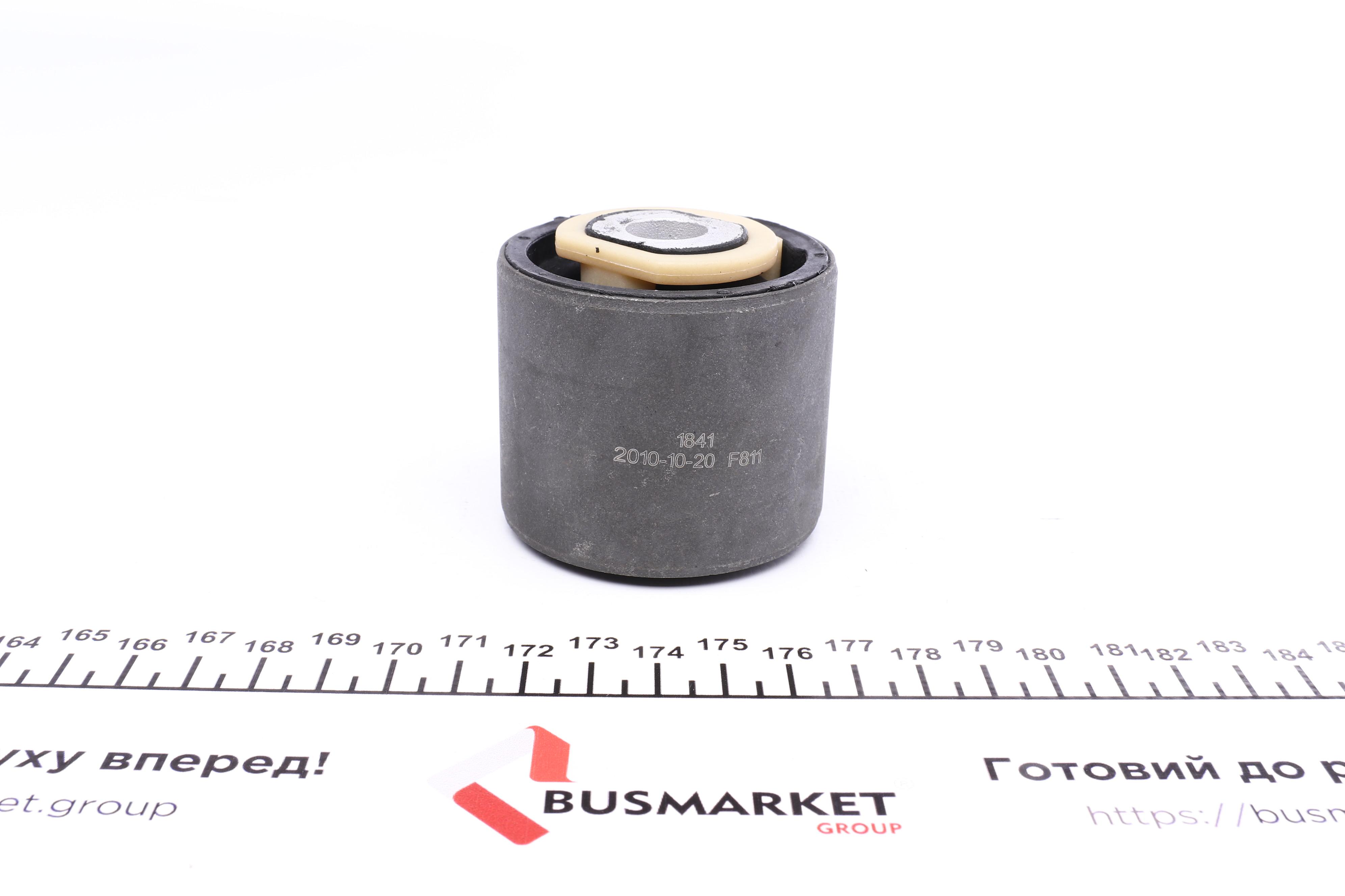 Сайлентблок важеля (переднього/спереду) Opel Omega B 94-03 (14x58.5x56)