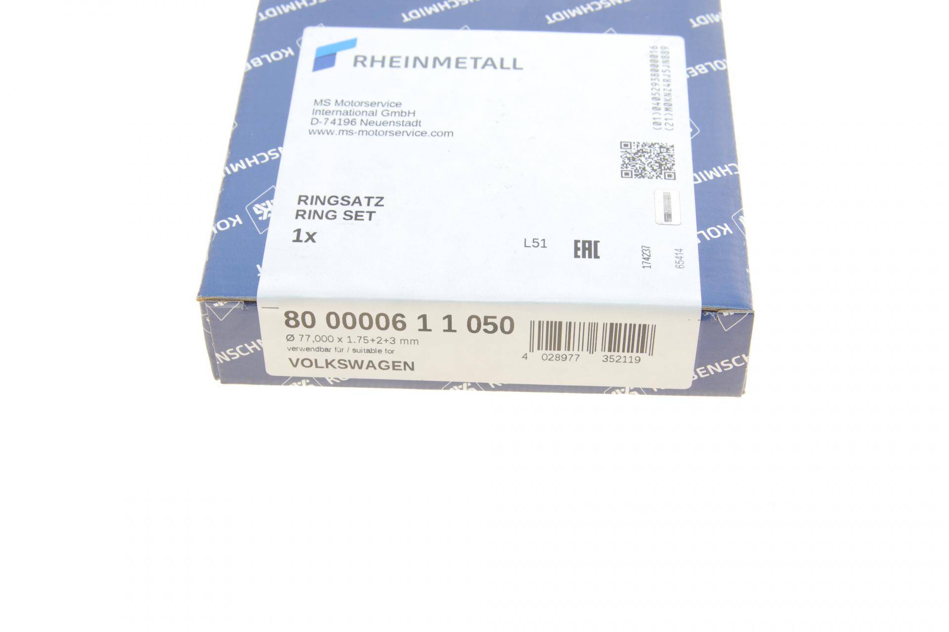 Кільця поршневі VW T3 1.6D 81-87 (77.00mm/+0.5) (1.75-2-3) (1 cyl)