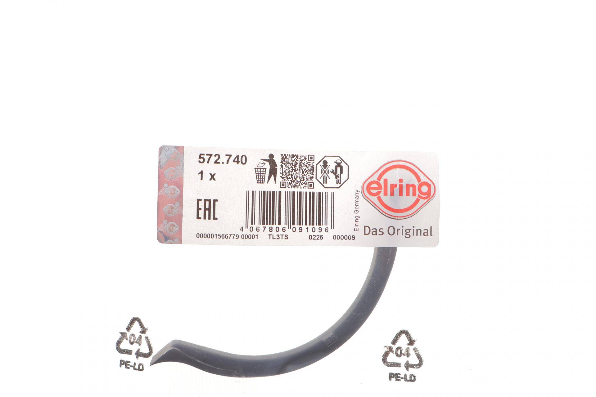 Прокладка піддону Renault Laguna 3.5 V6 08-/Nissan Pathfinder 3.5 00-