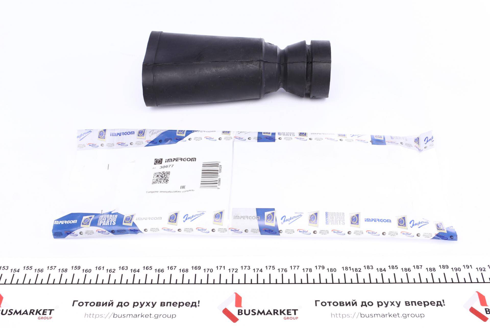 Пильник + відбійник амортизатора (заднього) Audi 100/A6 82-97