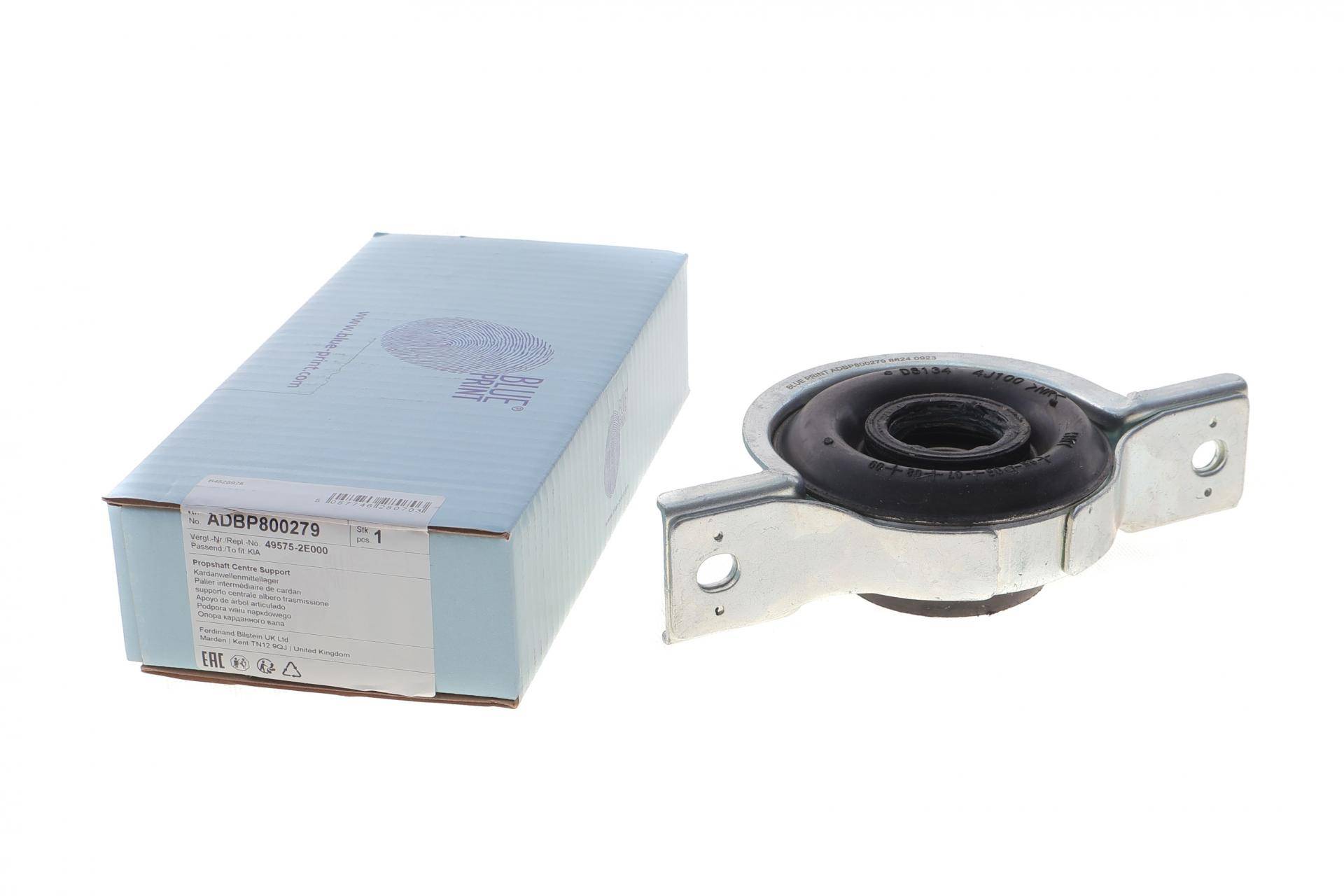 Підшипник підвісний Hyundai Santa Fe/Tucson/Kia Sportage 2.0-2.7 97-/MB CLK 2.0 M111 97-