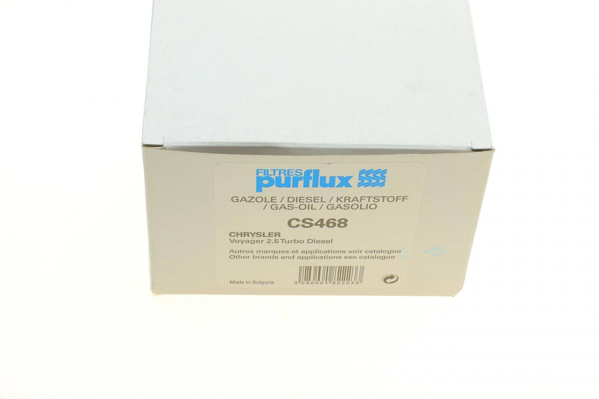 Фільтр паливний Chrysler Voyager/ Grand Voyager 2.5 TD 95-01