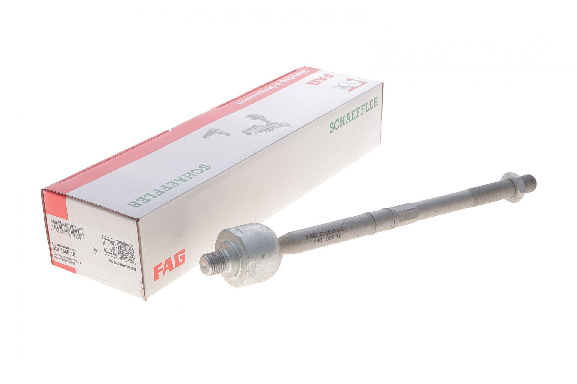 Тяга рульова MB S-class (W222/V222/X222) 13-