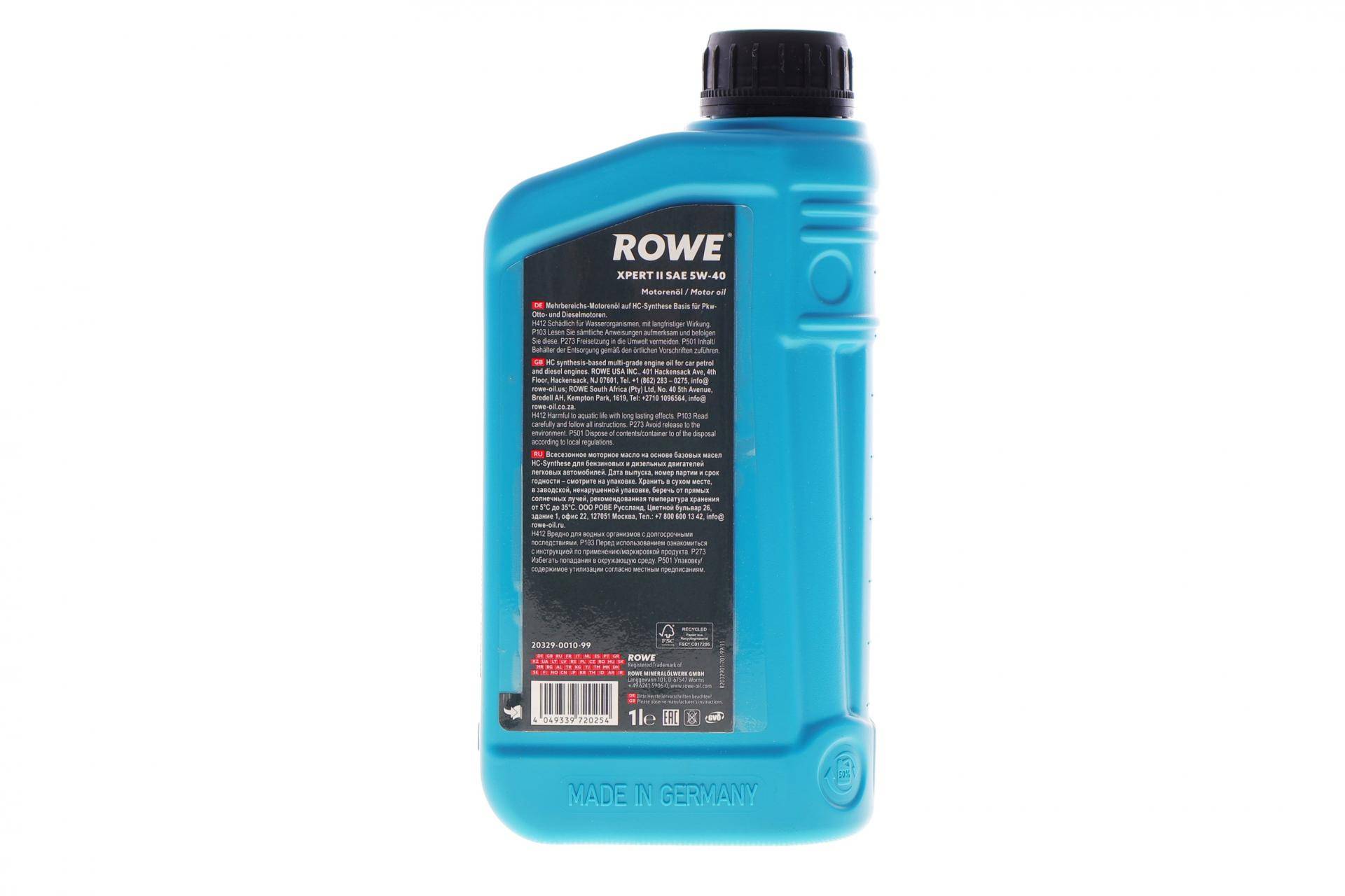 Олива 5W40 HIGHTEC XPERT II (1L) (ACEA A3/B4 ) (API SN/CF)