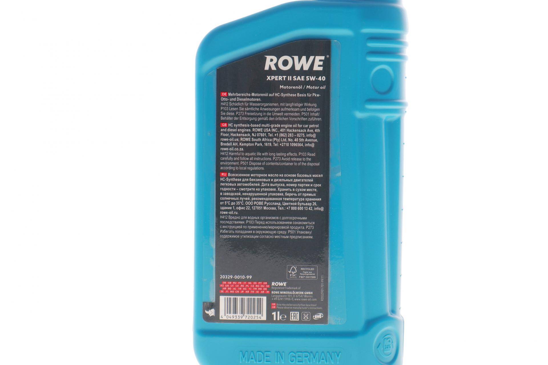 Олива 5W40 HIGHTEC XPERT II (1L) (ACEA A3/B4 ) (API SN/CF)