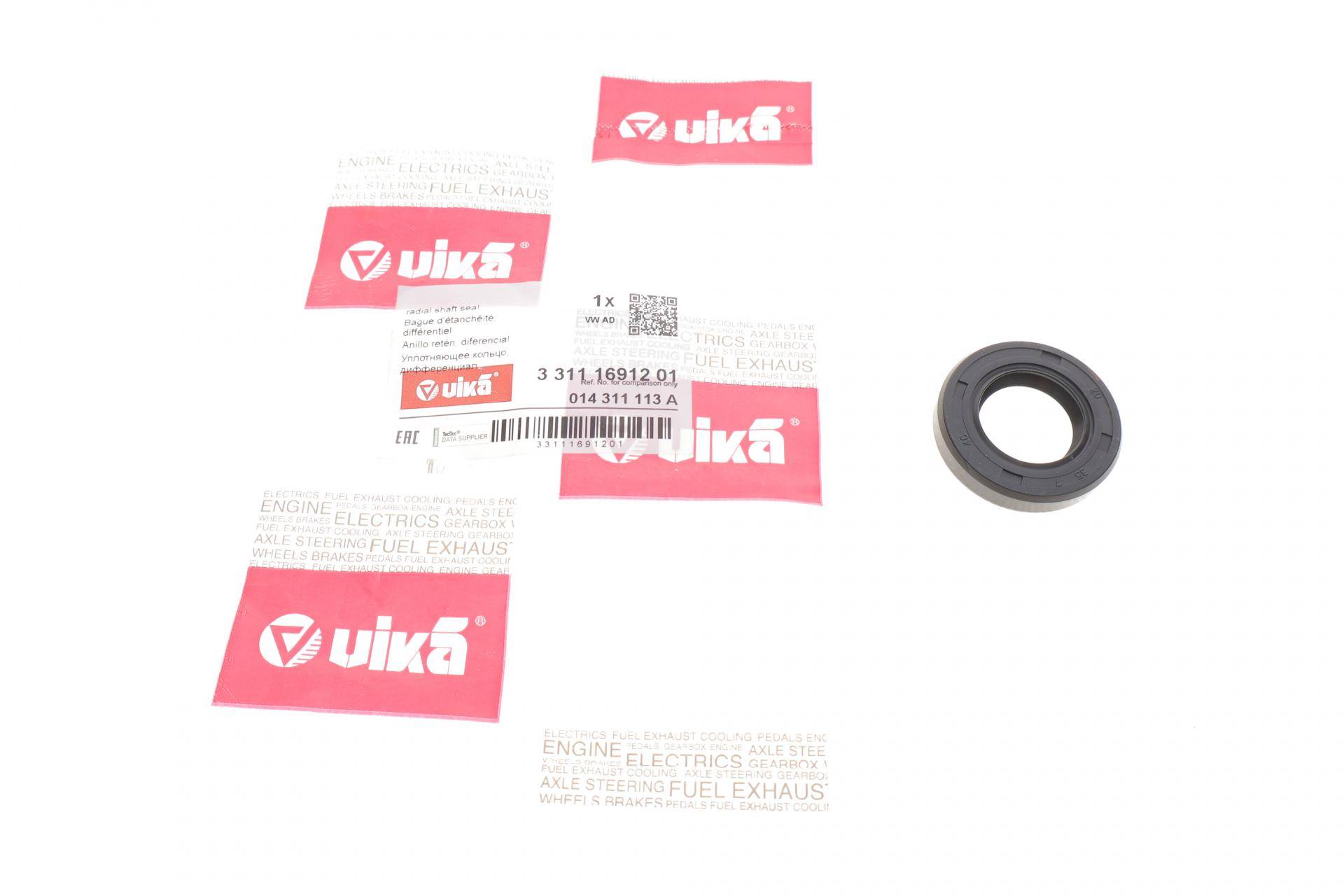 Сальник КПП Audi 100/VW Passat 1.3-1.8 76-90 (20x35x7/10)