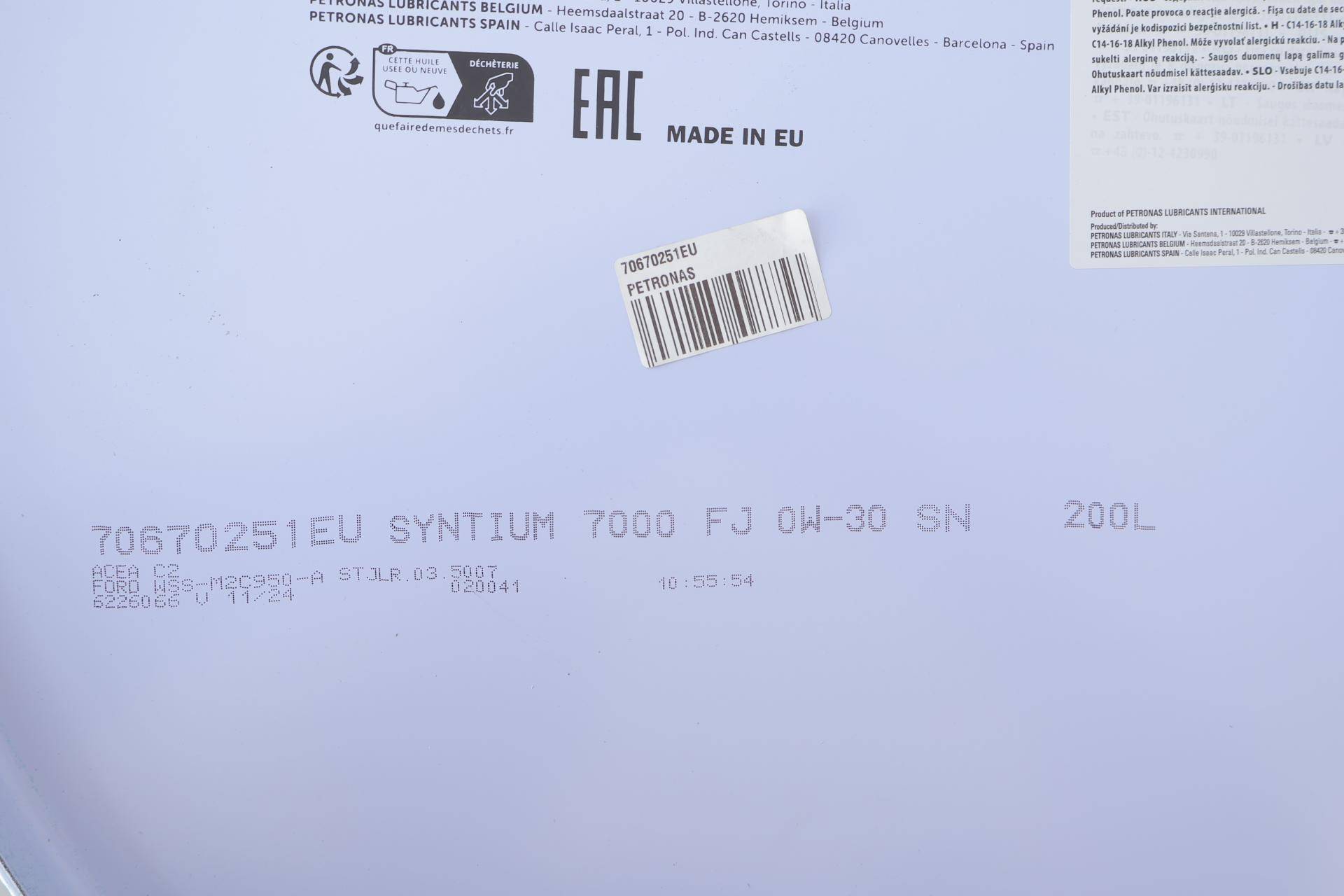 Олива 0W30 SYNTIUM 7000 FJ (200L) (Ford WSS-M2C950-A/Jaguar Land Rover STJLR.03.5007) (ACEA C2)