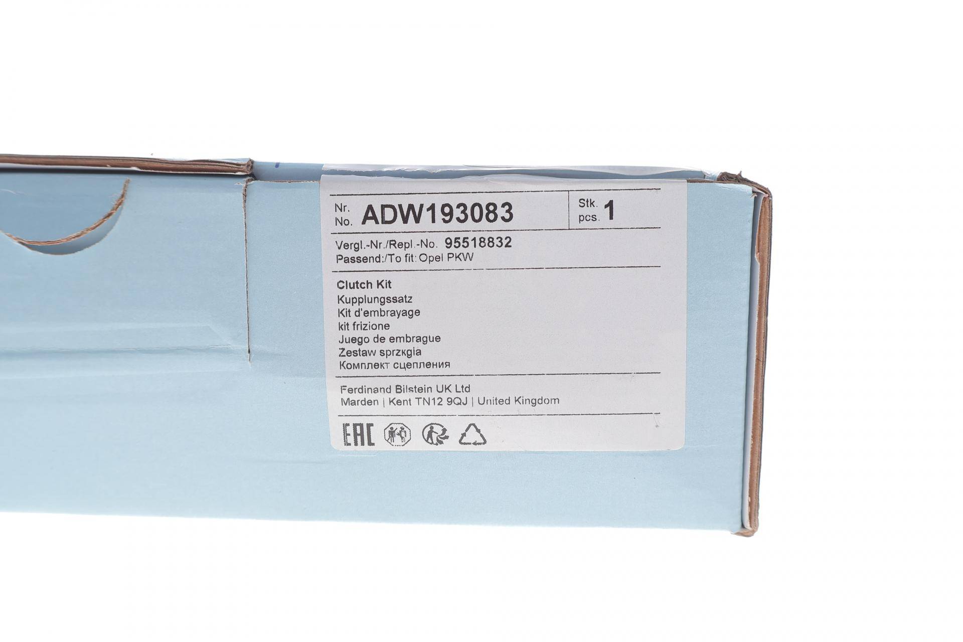 Комплект зчеплення Opel Astra H/Vectra C 1.6/1.8 04- (d=207mm)