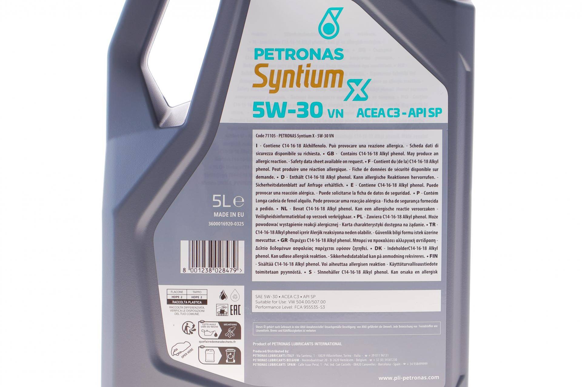 Олива 5W30 SYNTIUM X VN ACEA C3/API SN (5L) VW 504 00/VW 507 00)