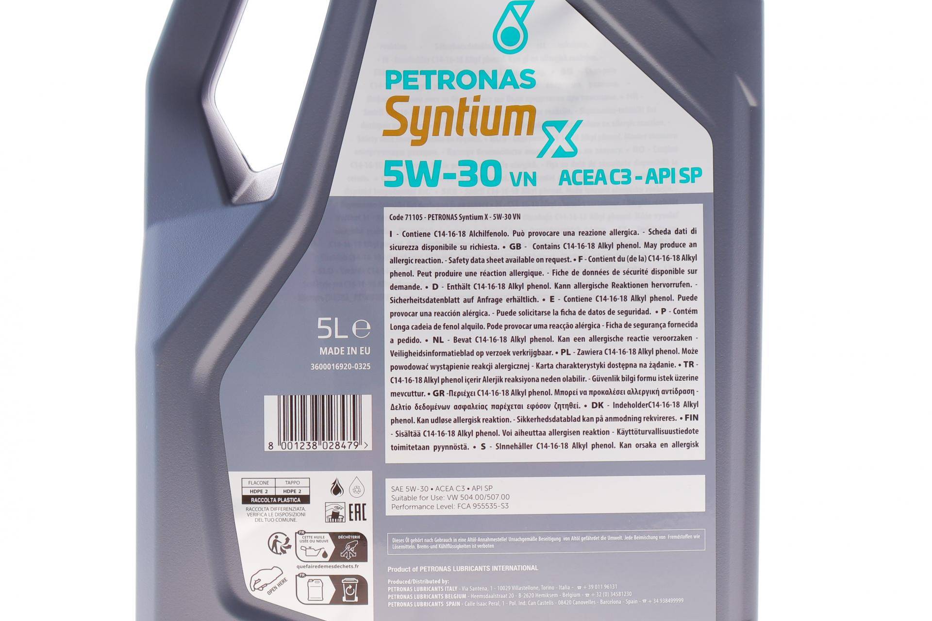Олива 5W30 SYNTIUM X VN ACEA C3/API SN (5L) VW 504 00/VW 507 00)